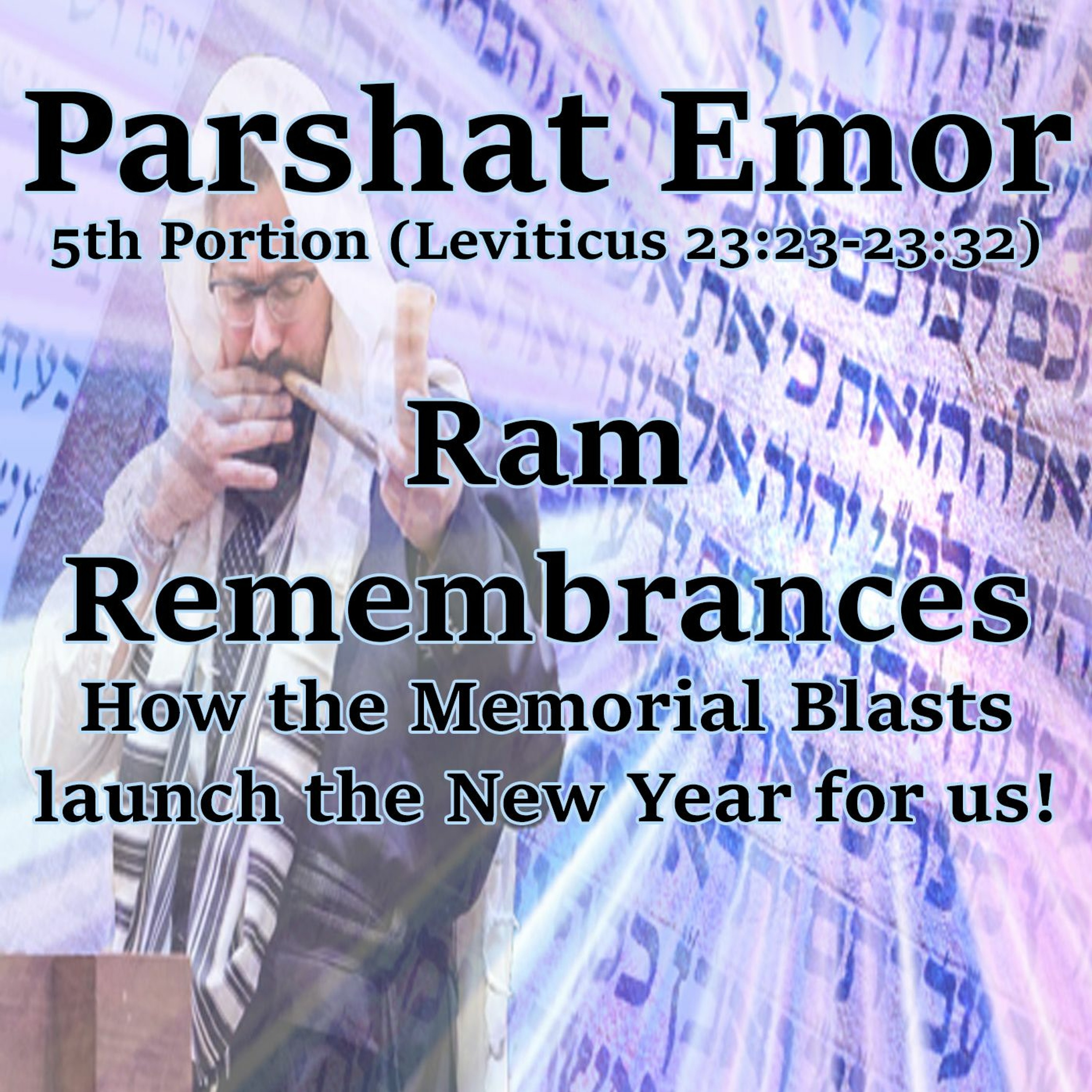 Ram Remembrances