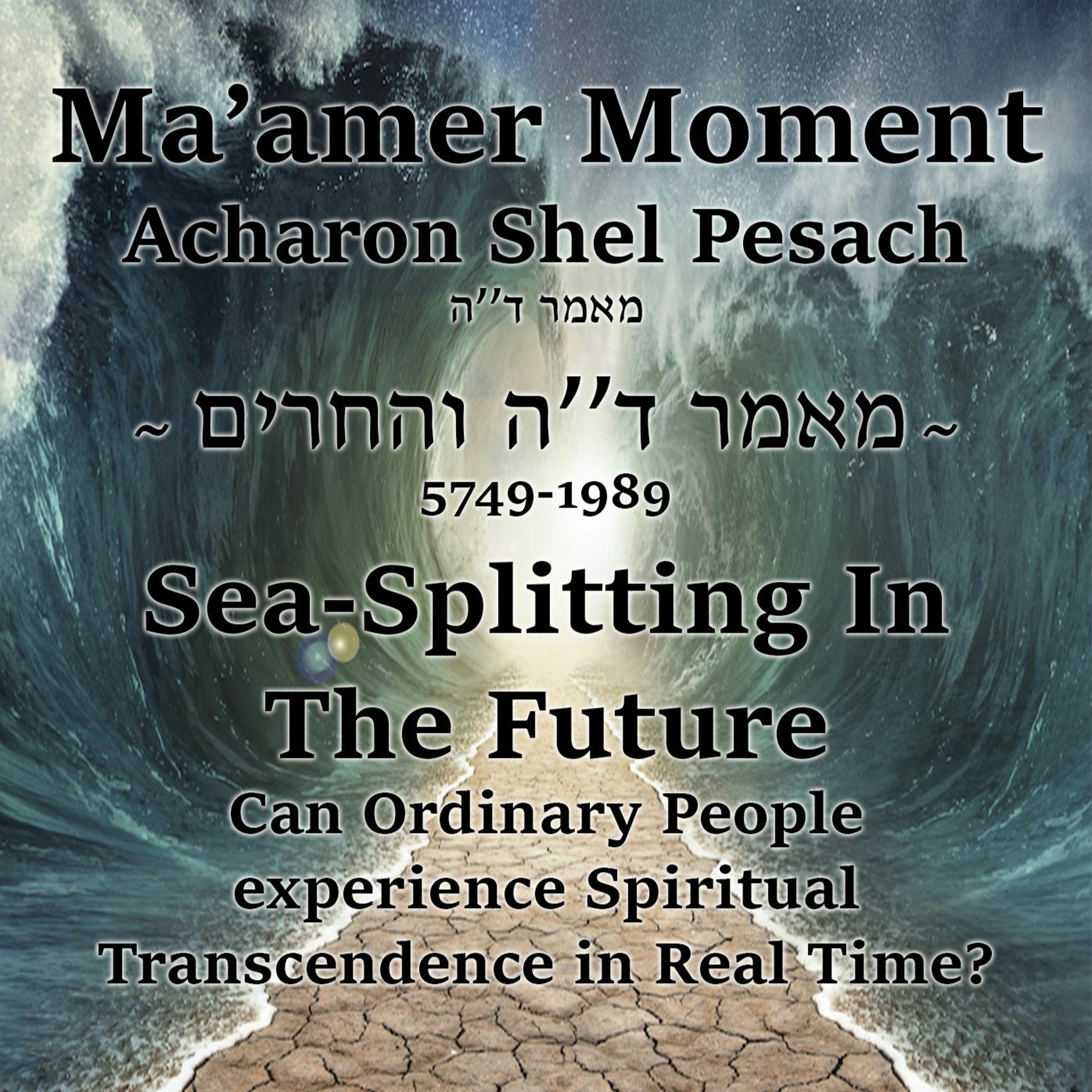 Sea-Splitting In The Future