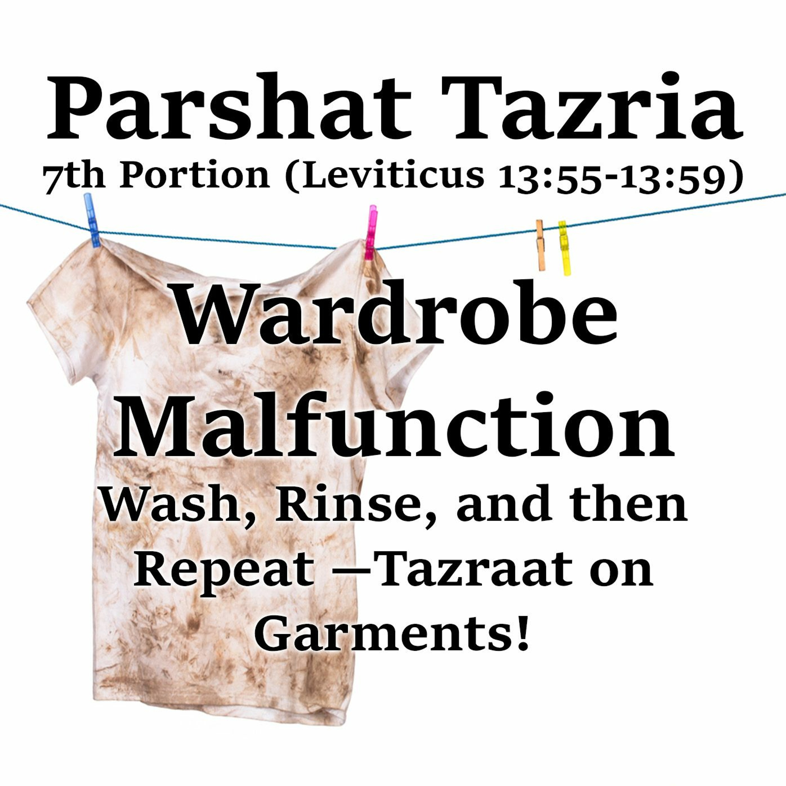 Wardrobe Malfunction