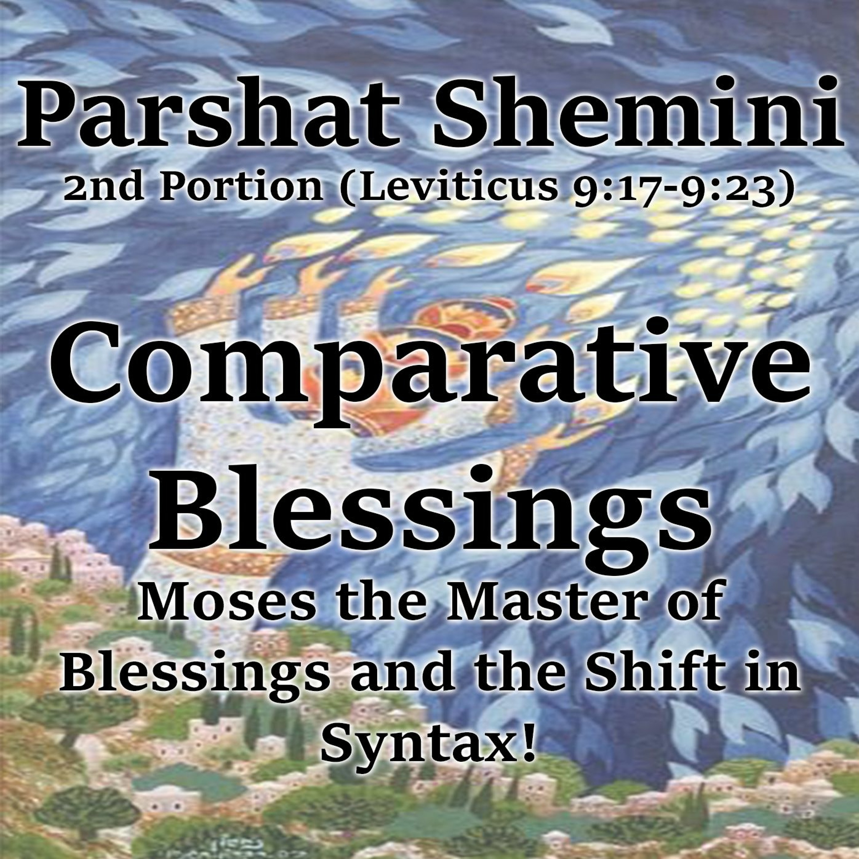 Comparative Blessings