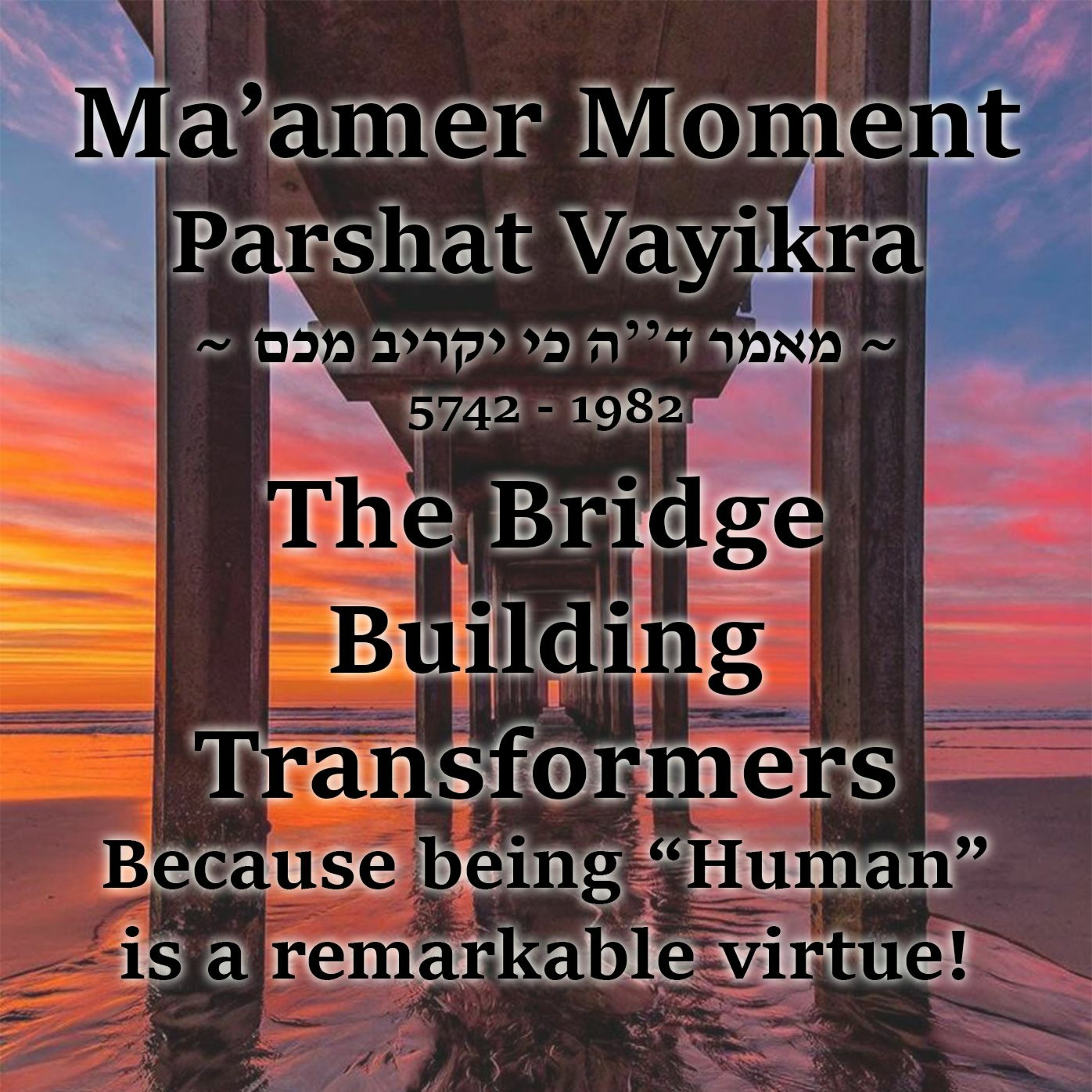 The Bridge Building Transformers