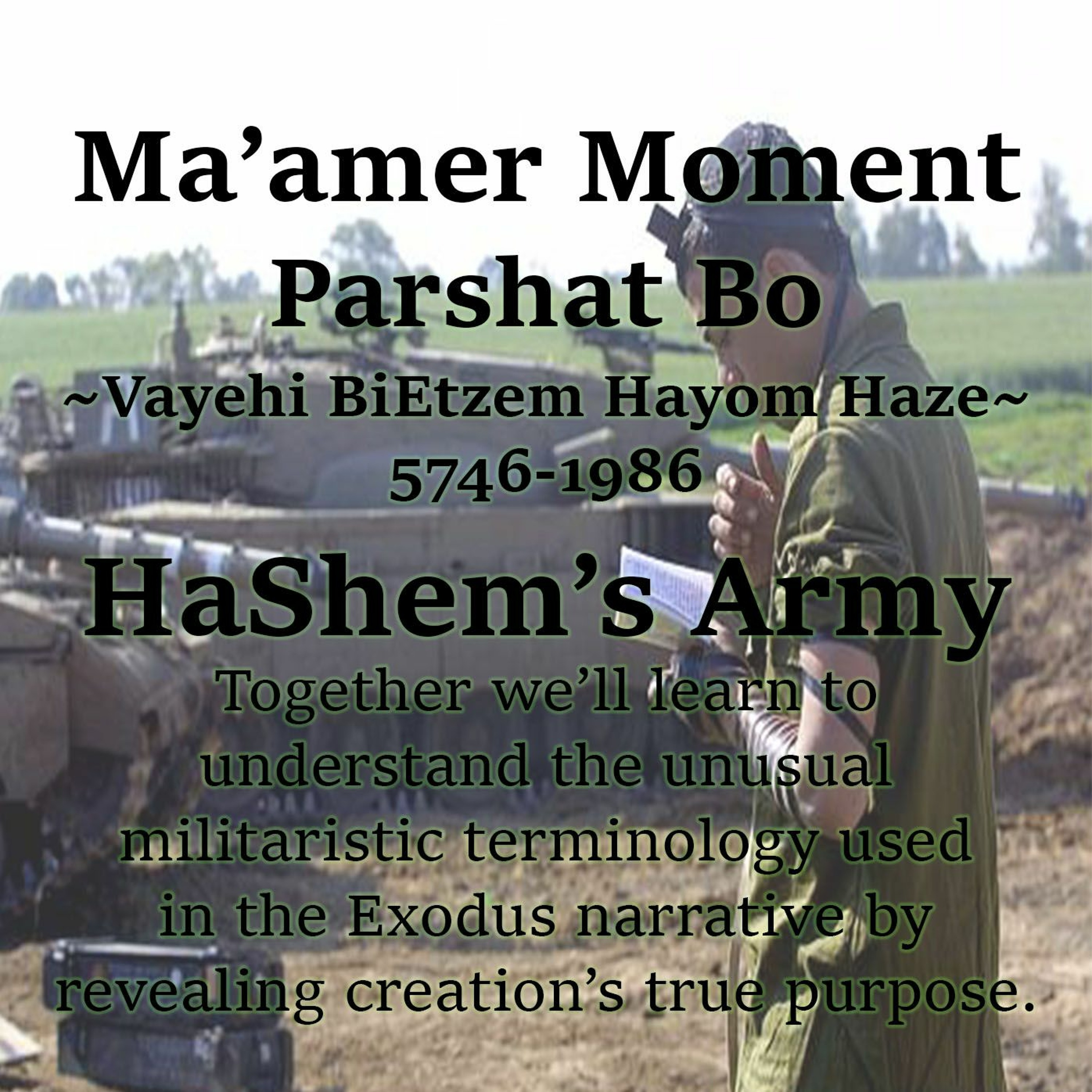 HaShem’s Army