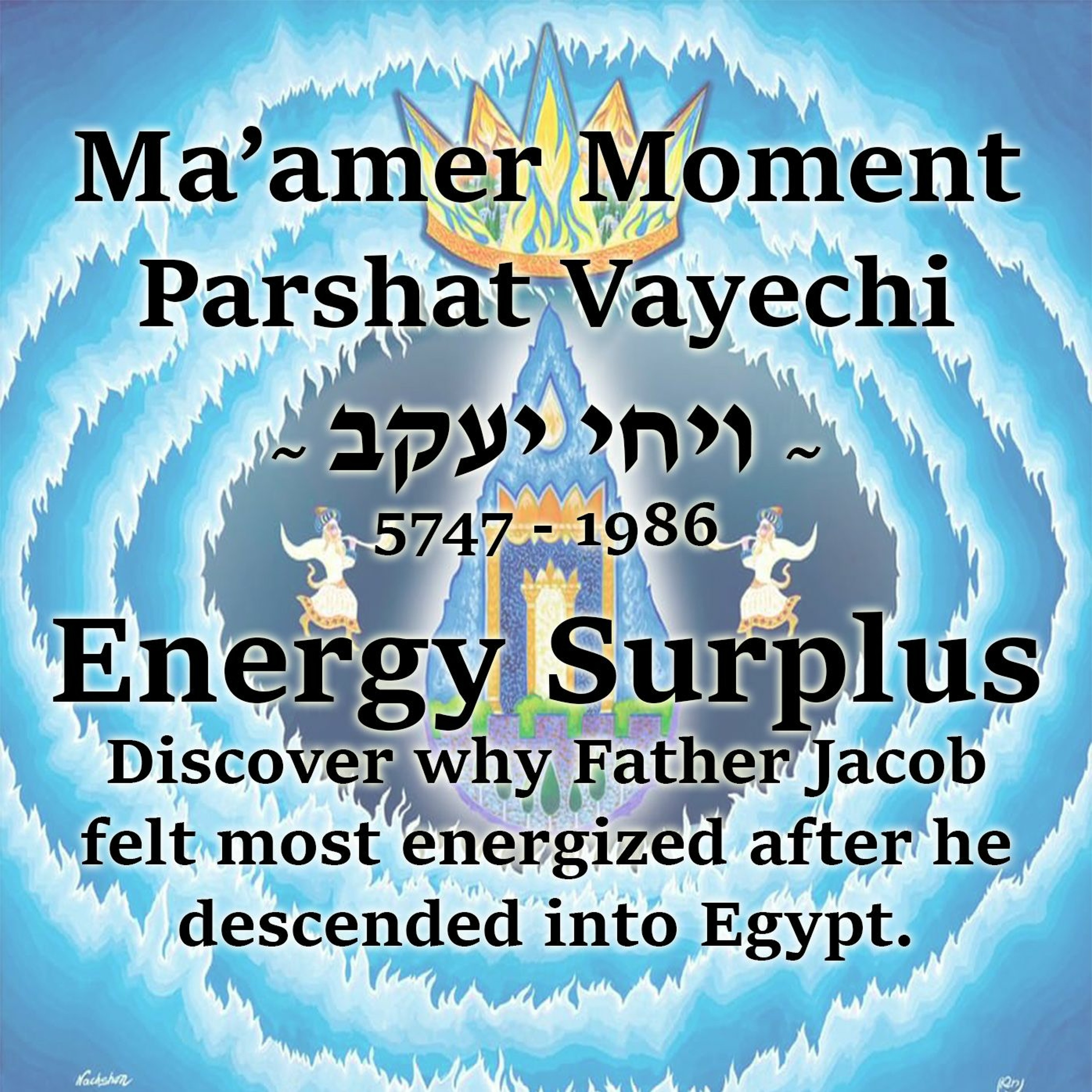 Maamer Moment With Rabbi Mendel Kaplan