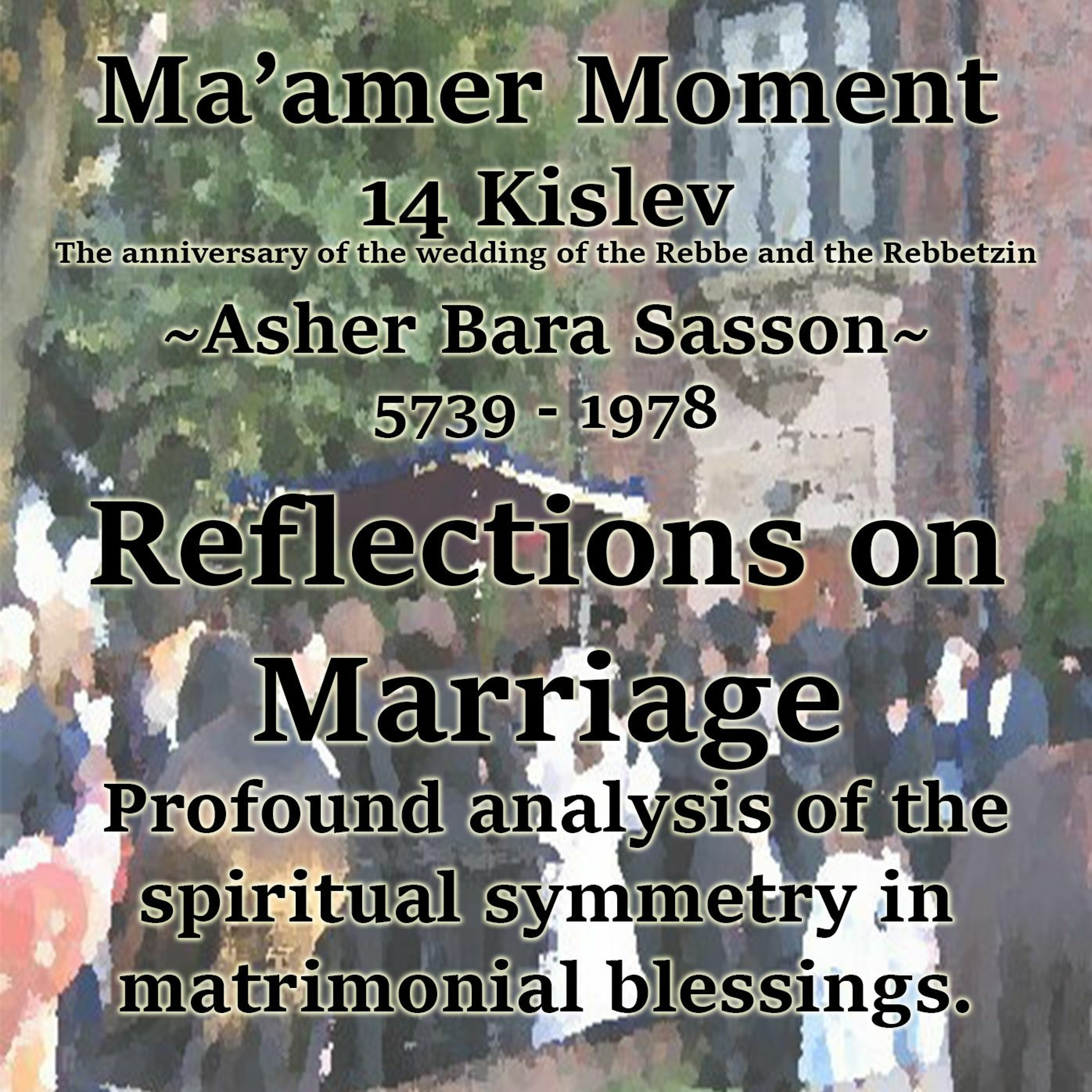 Reflections on Marriage