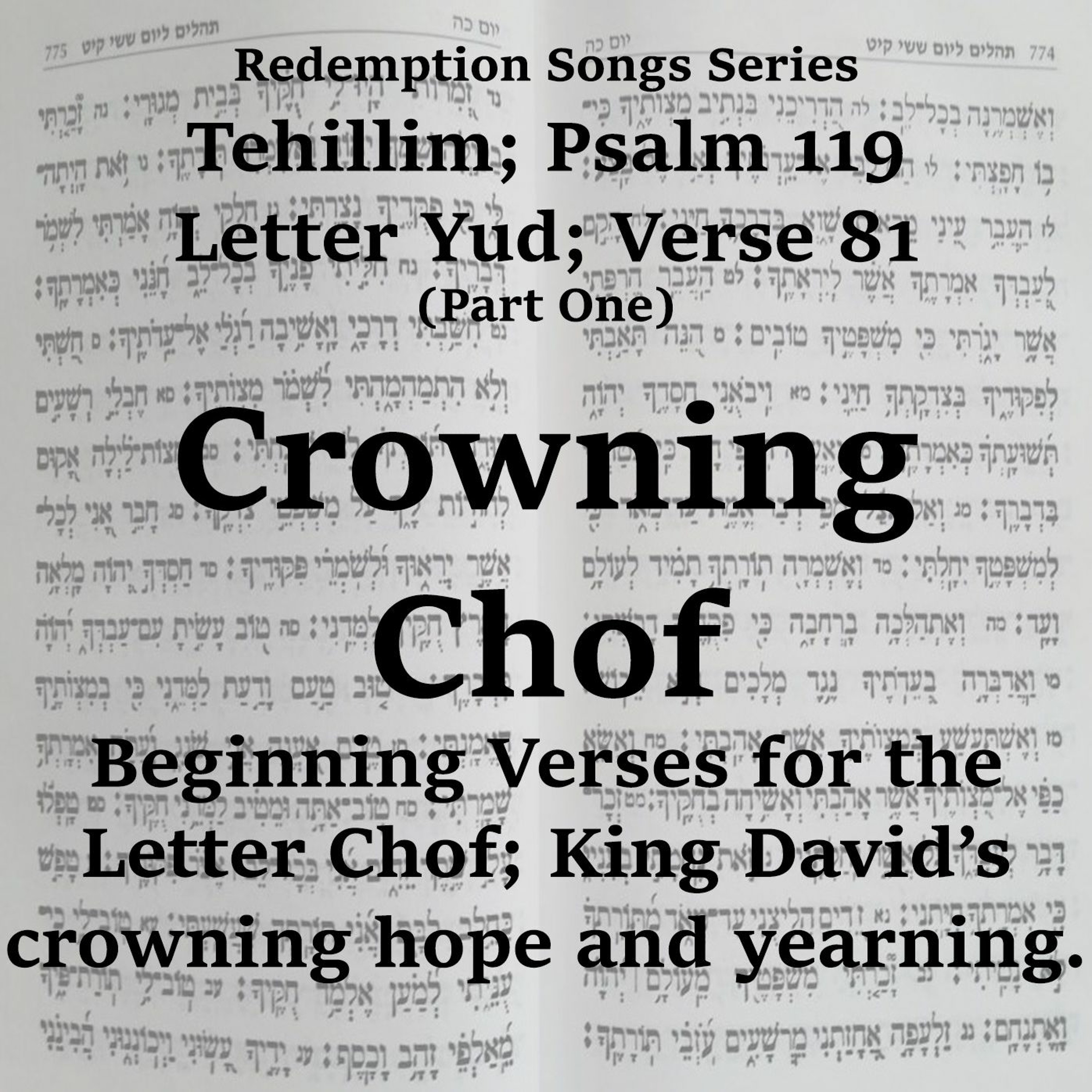 Episode Cover