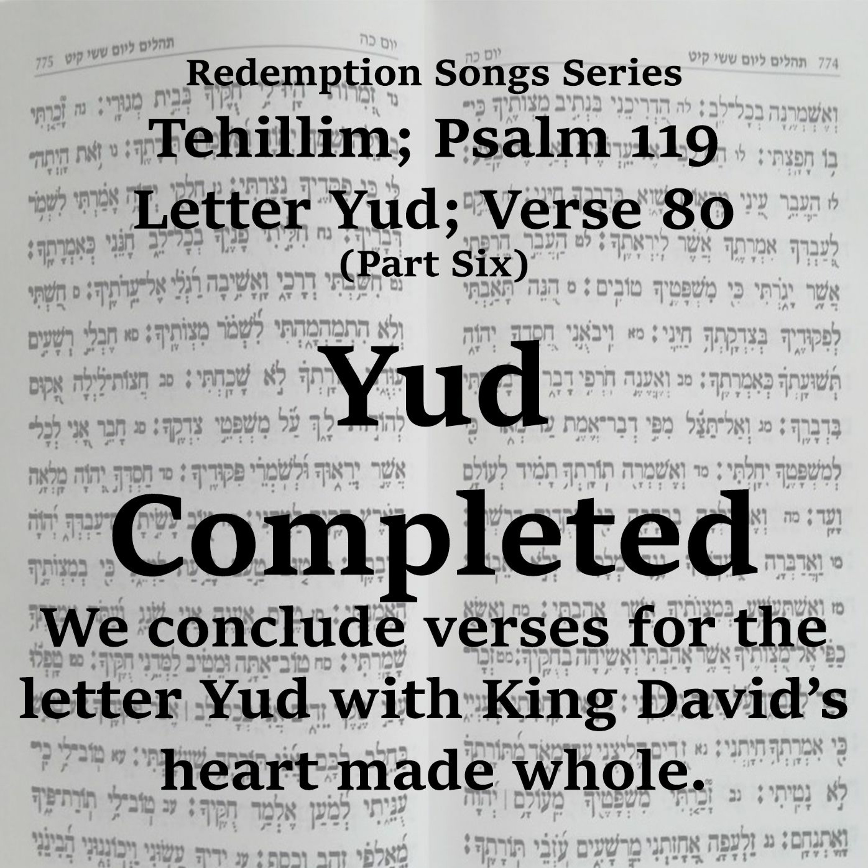 Yud Completed