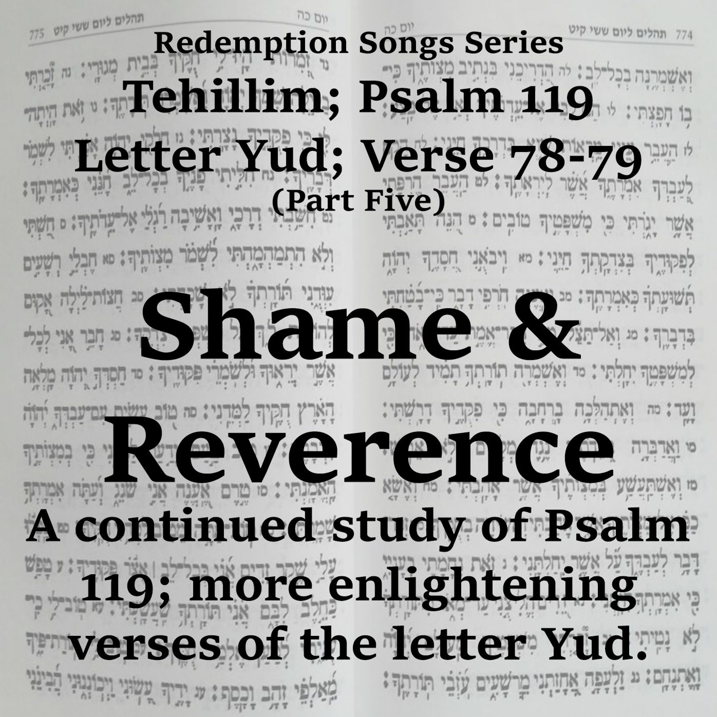Shame & Reverence