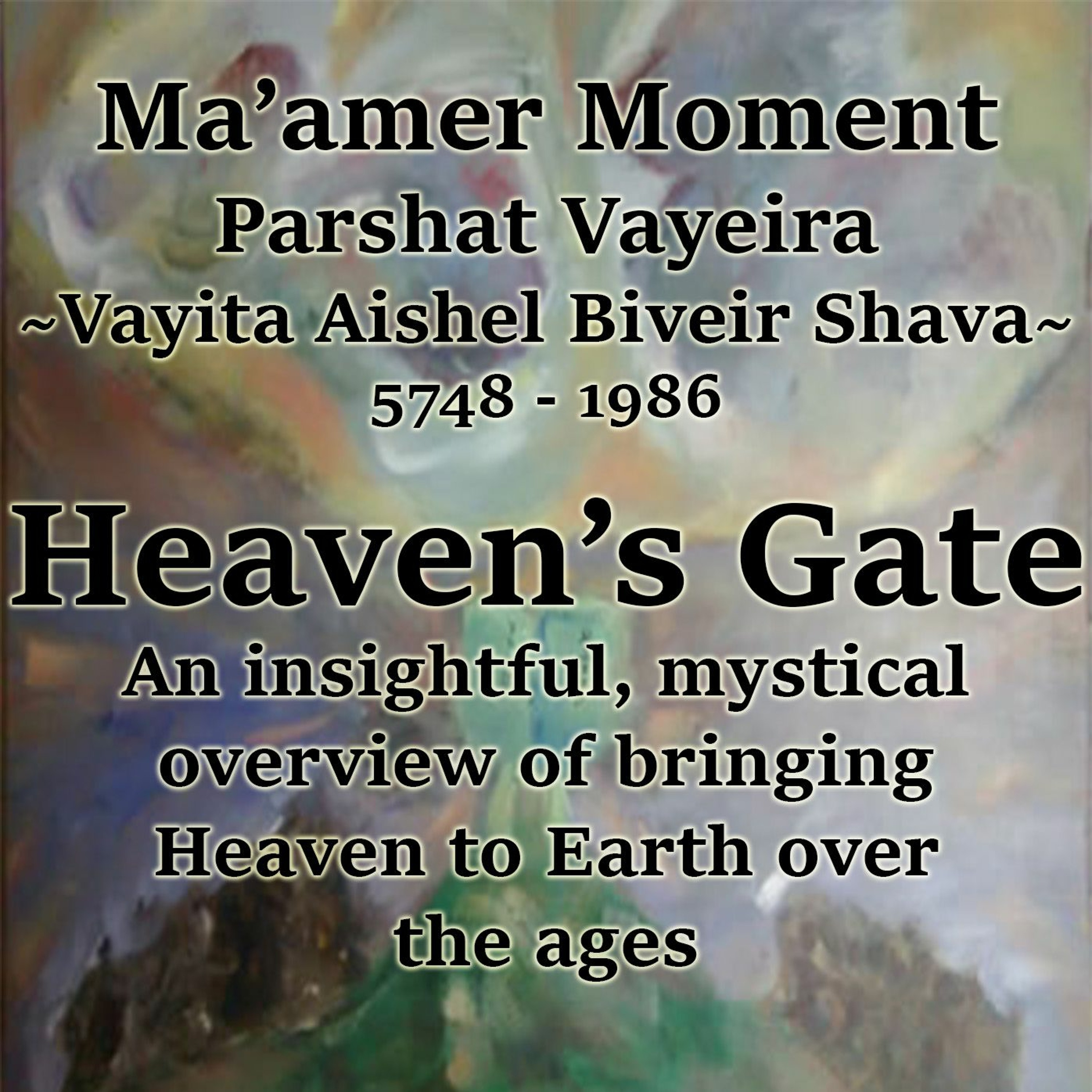 Heaven’s Gate
