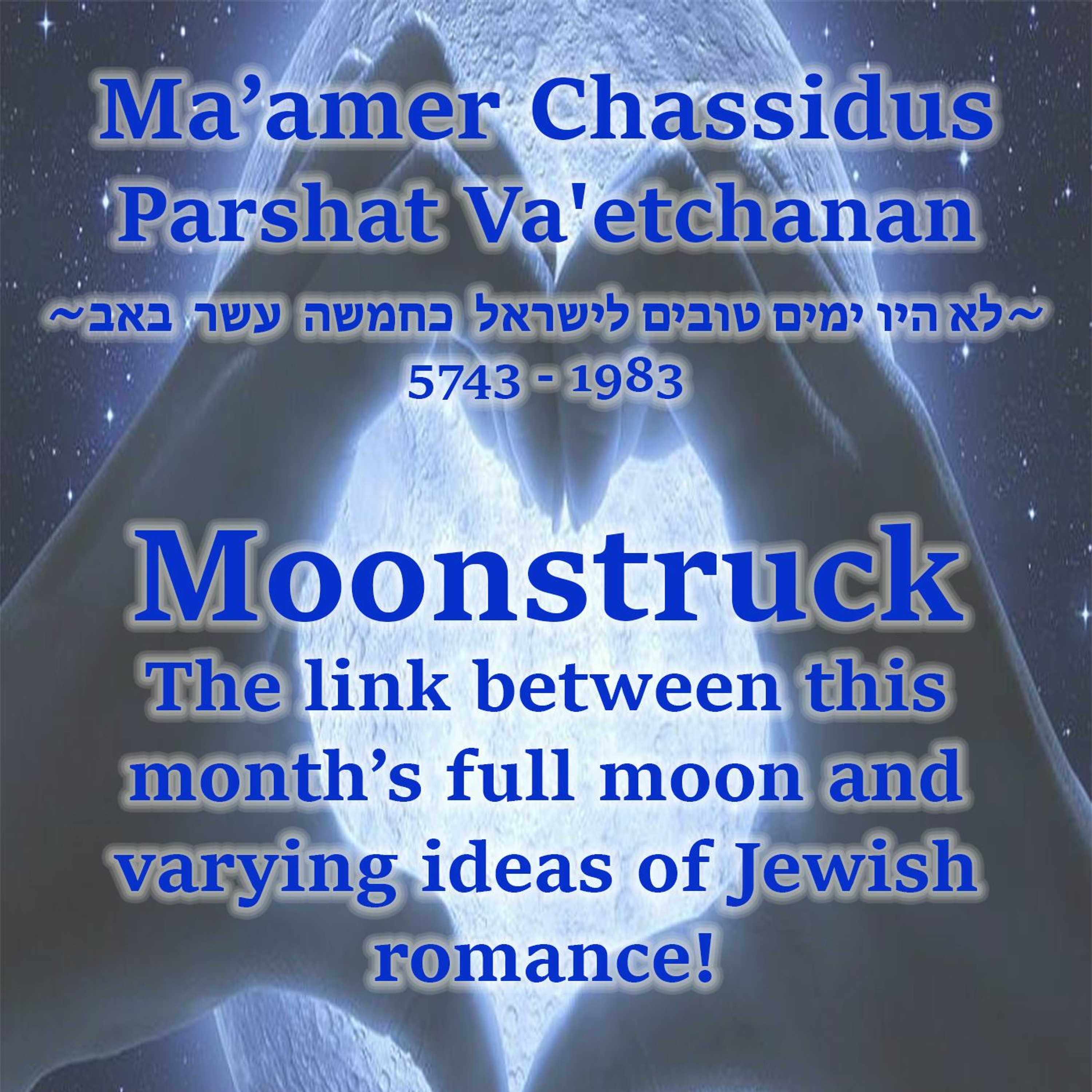 Moonstruck