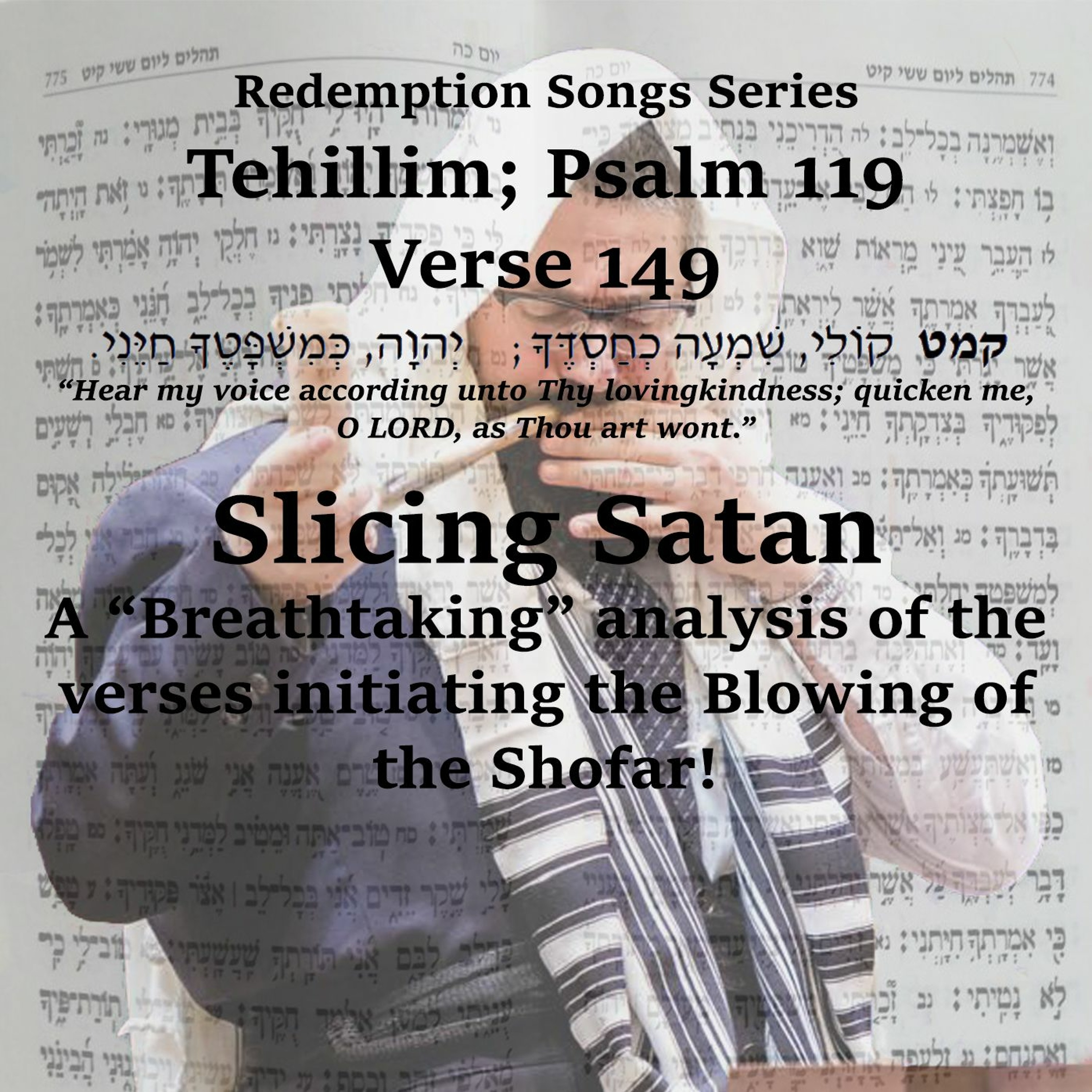 Slicing Satan
