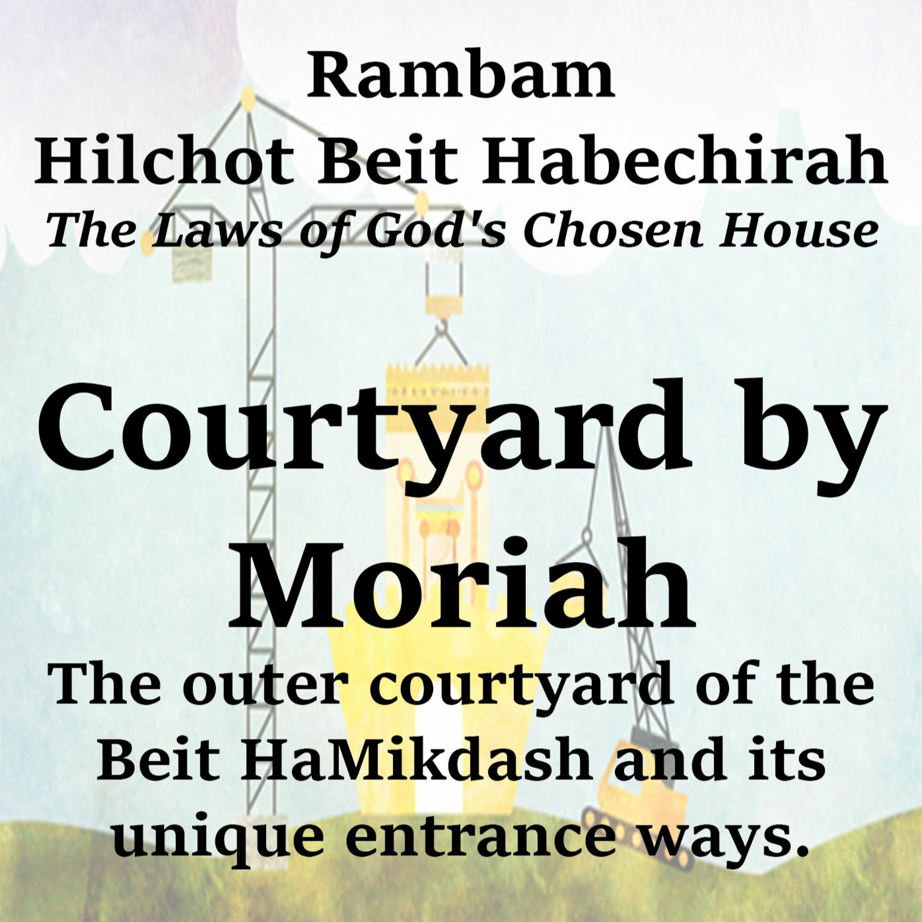 Courtyard by Moriah