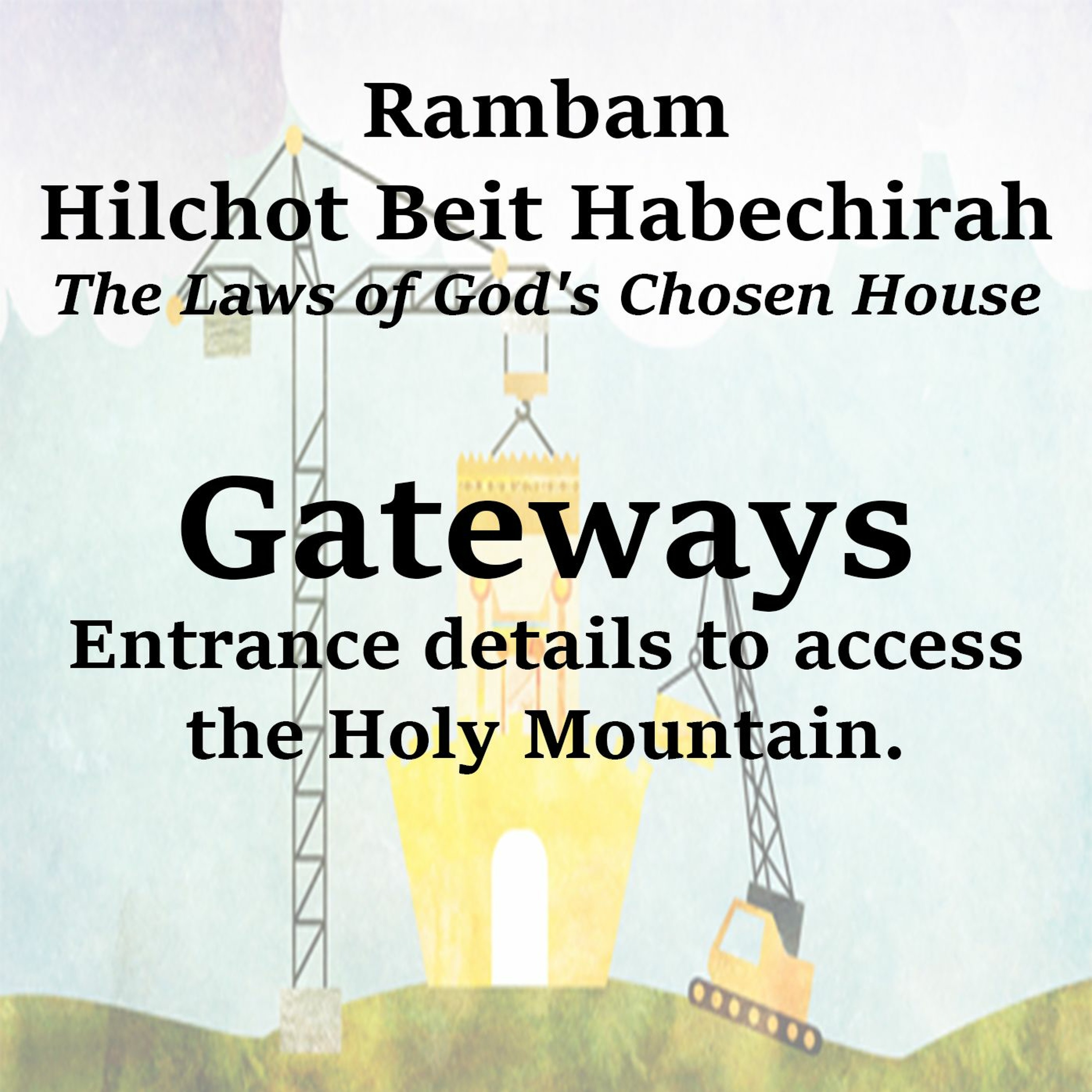 Gateways
