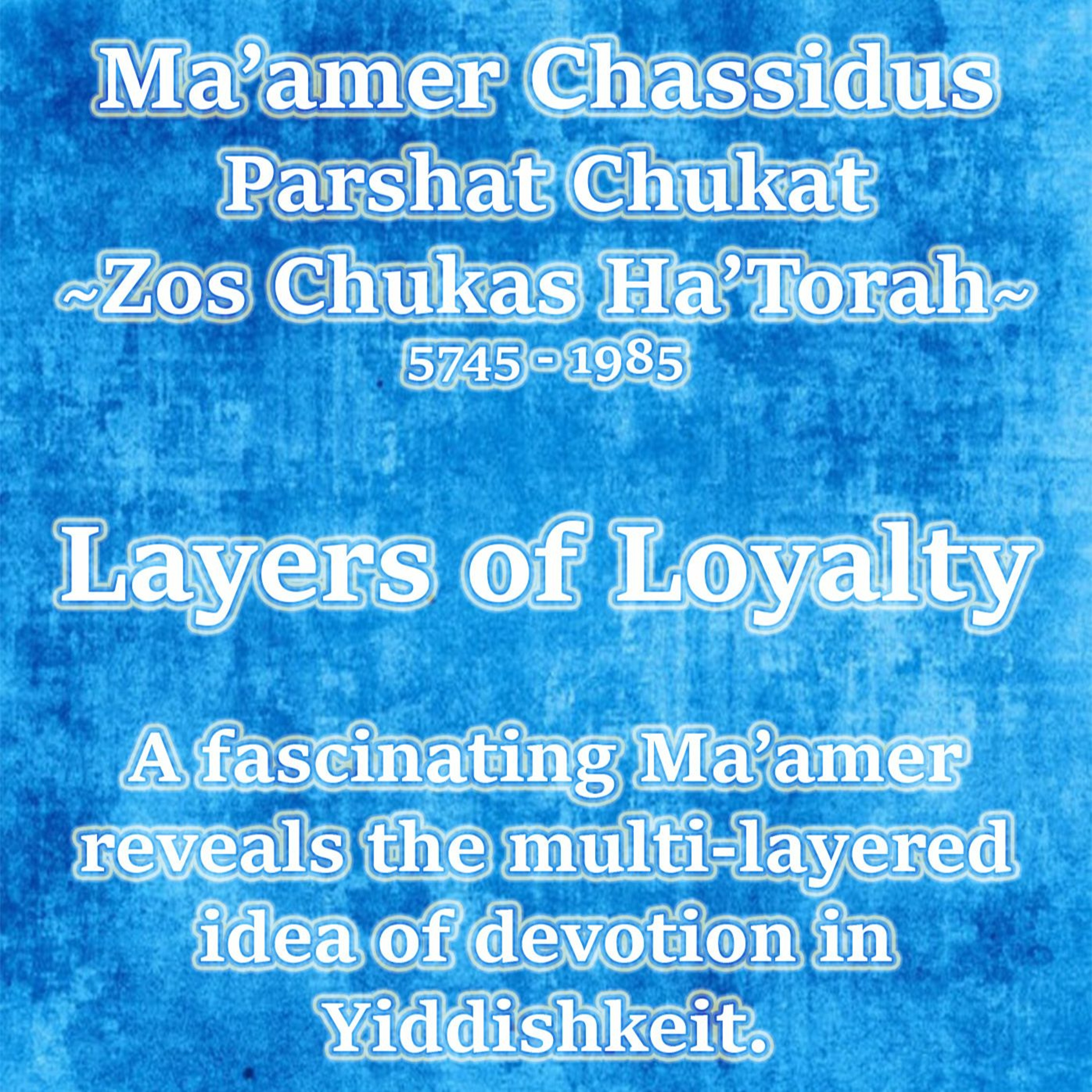 Layers of Loyalty