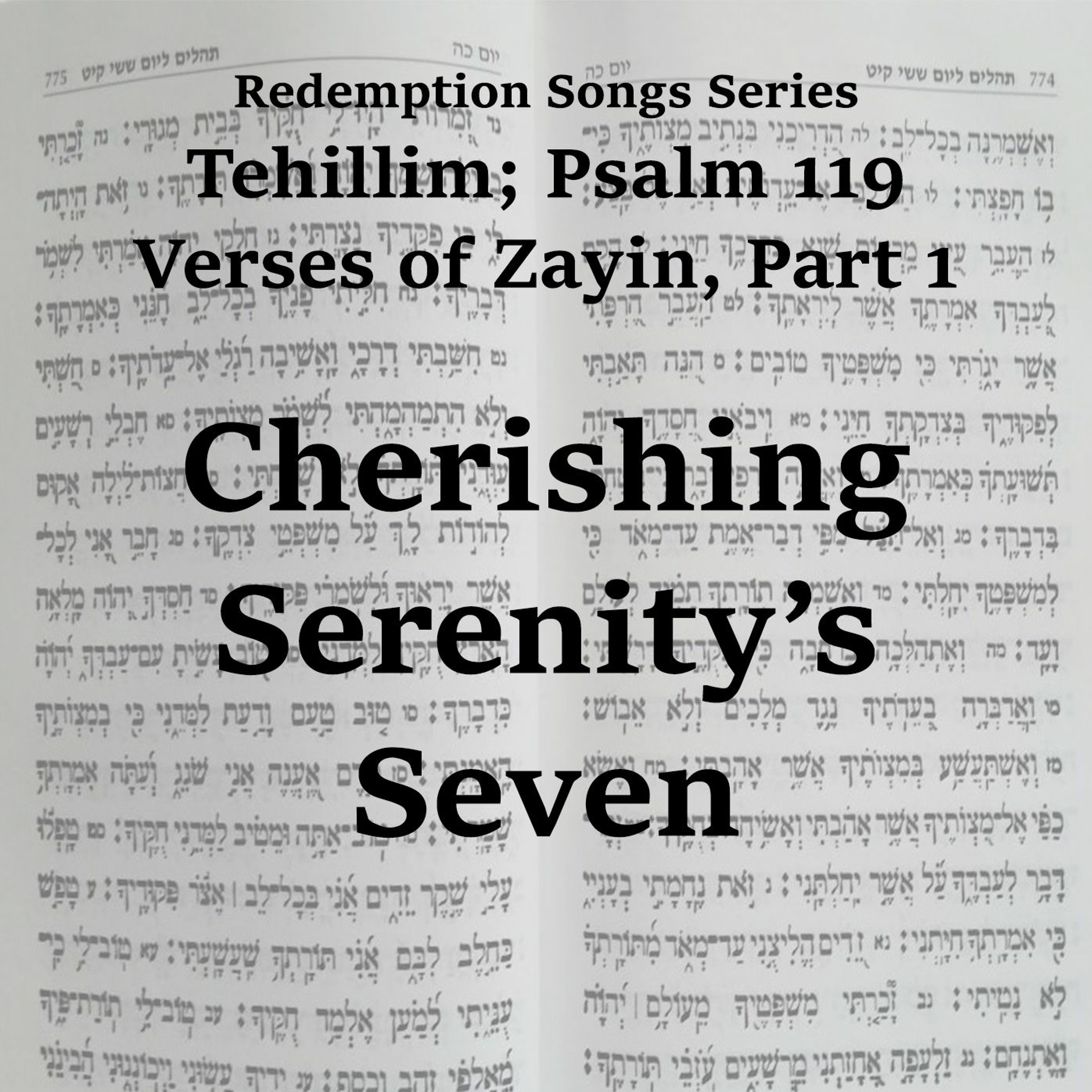 Cherishing Serenity’s Seven