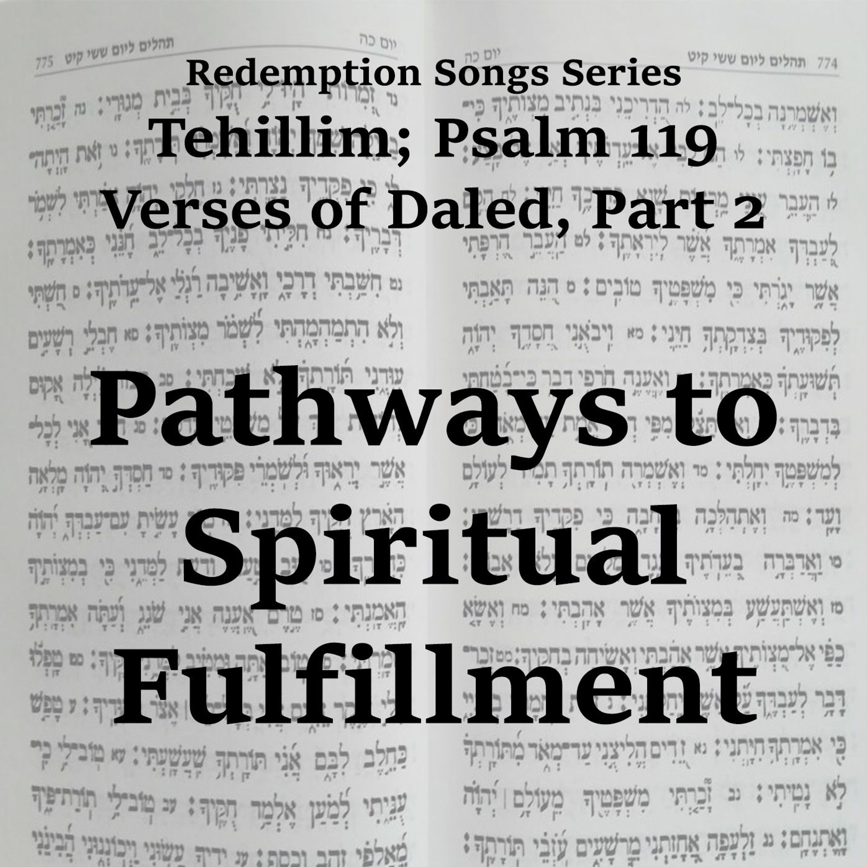 Pathways to Spiritual Fulfillment