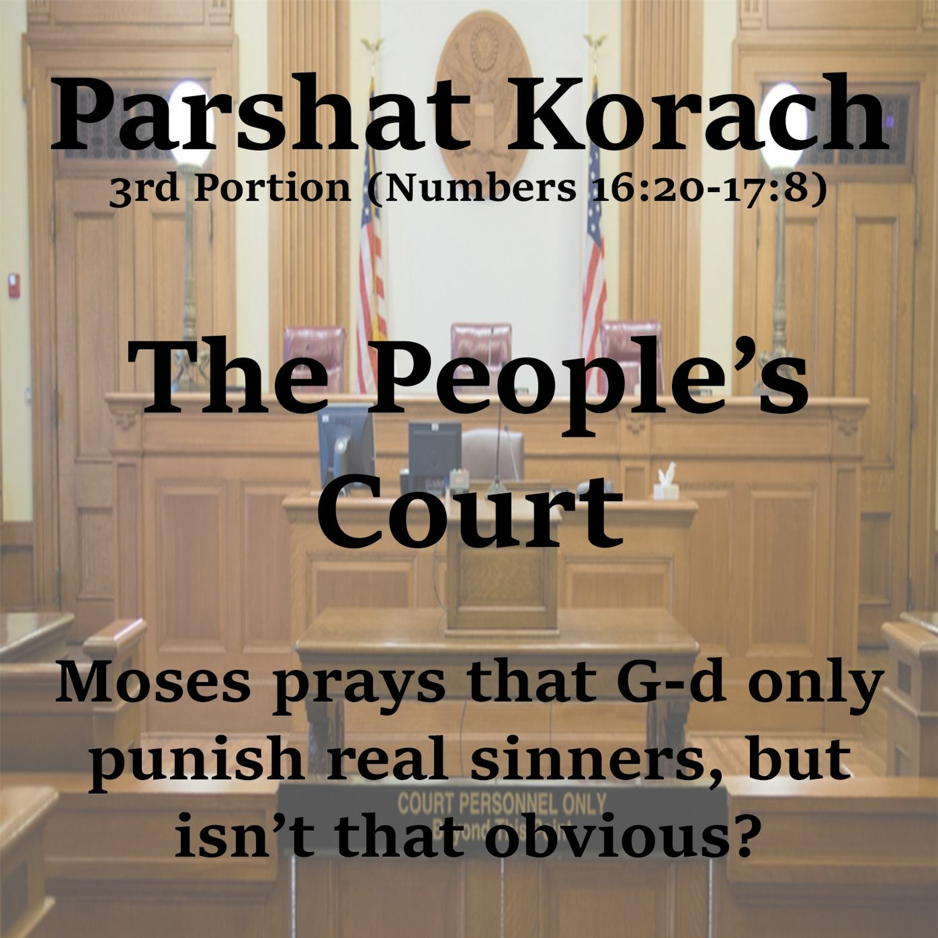 The People’s Court