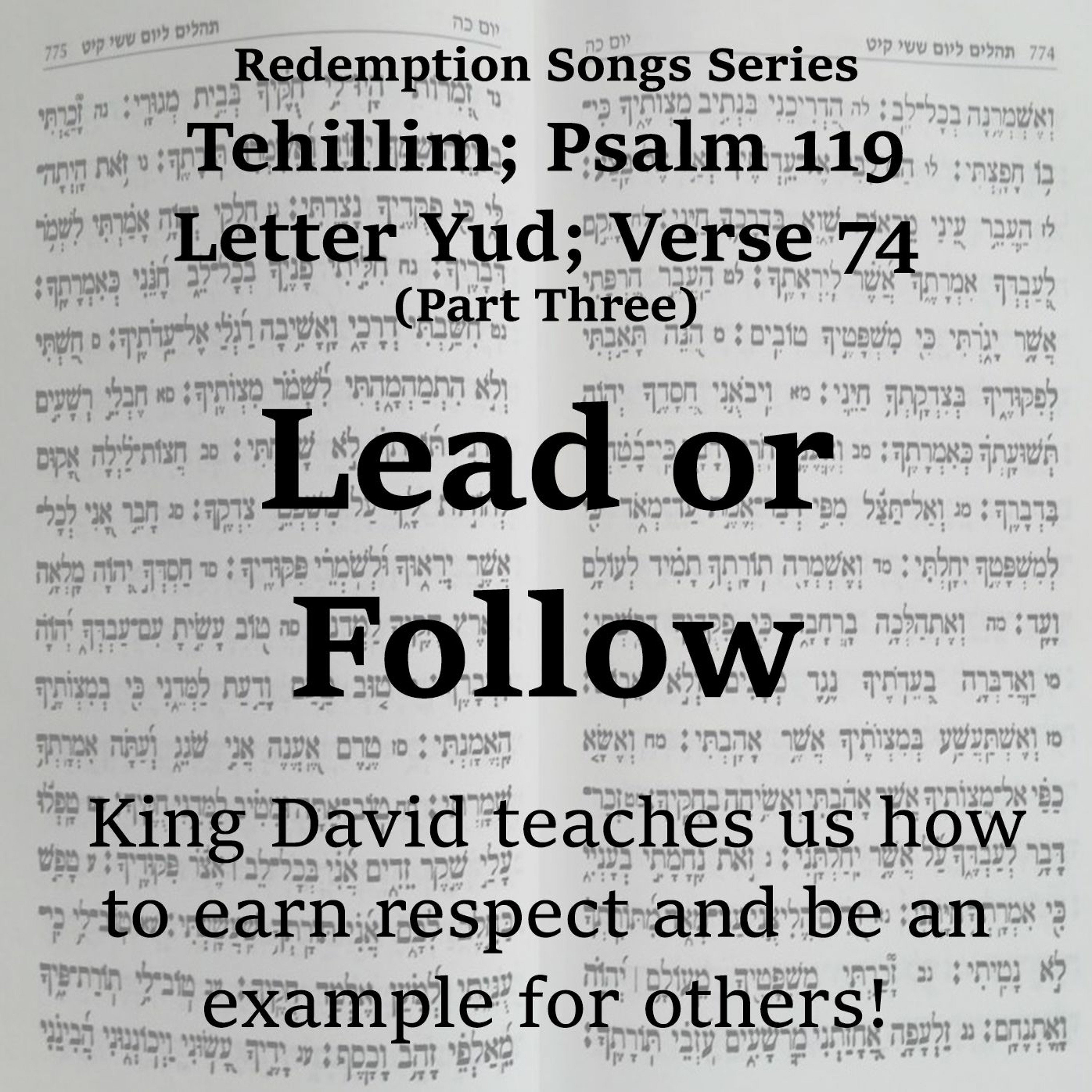 Lead or Follow