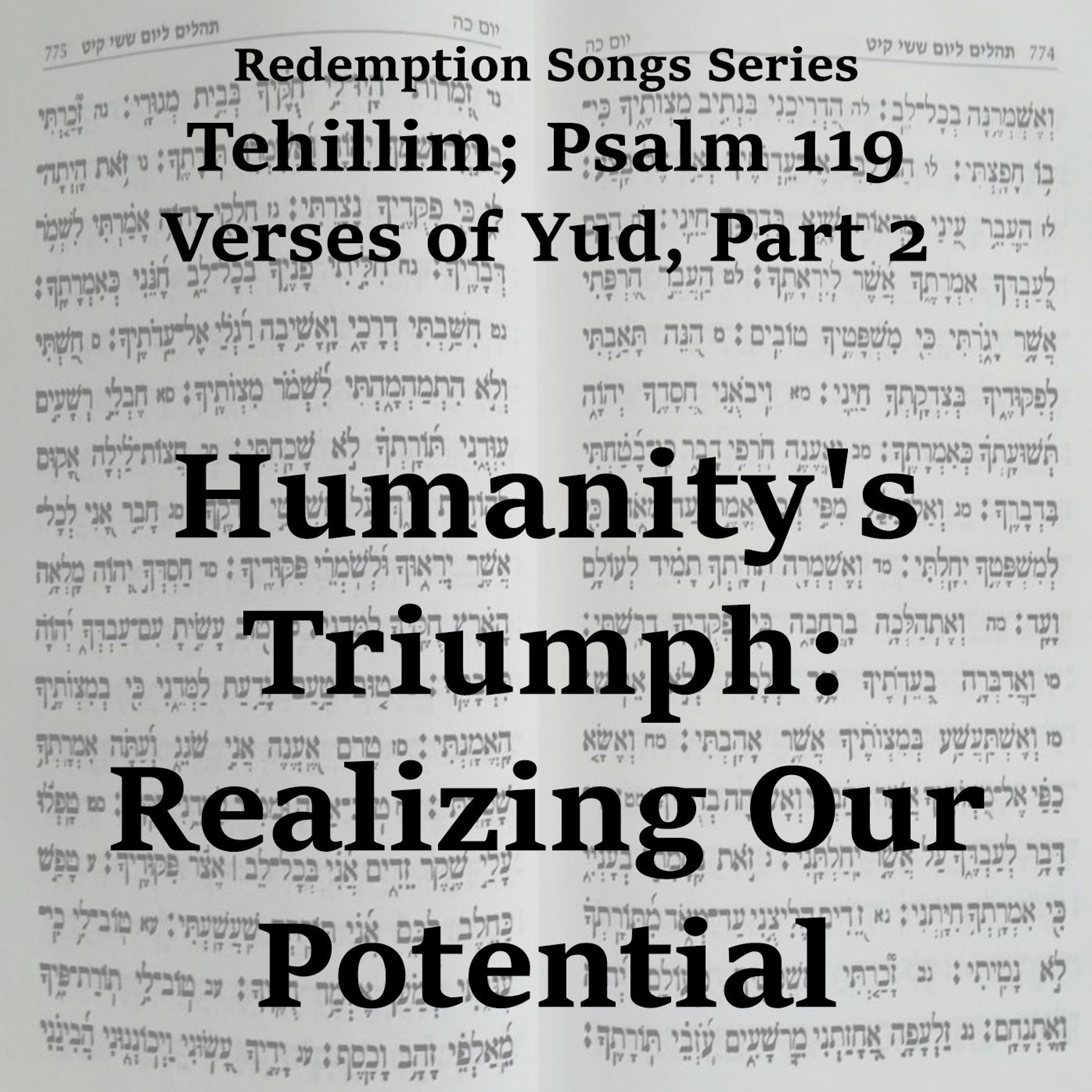 Humanity's Triumph: Realizing Our Potential