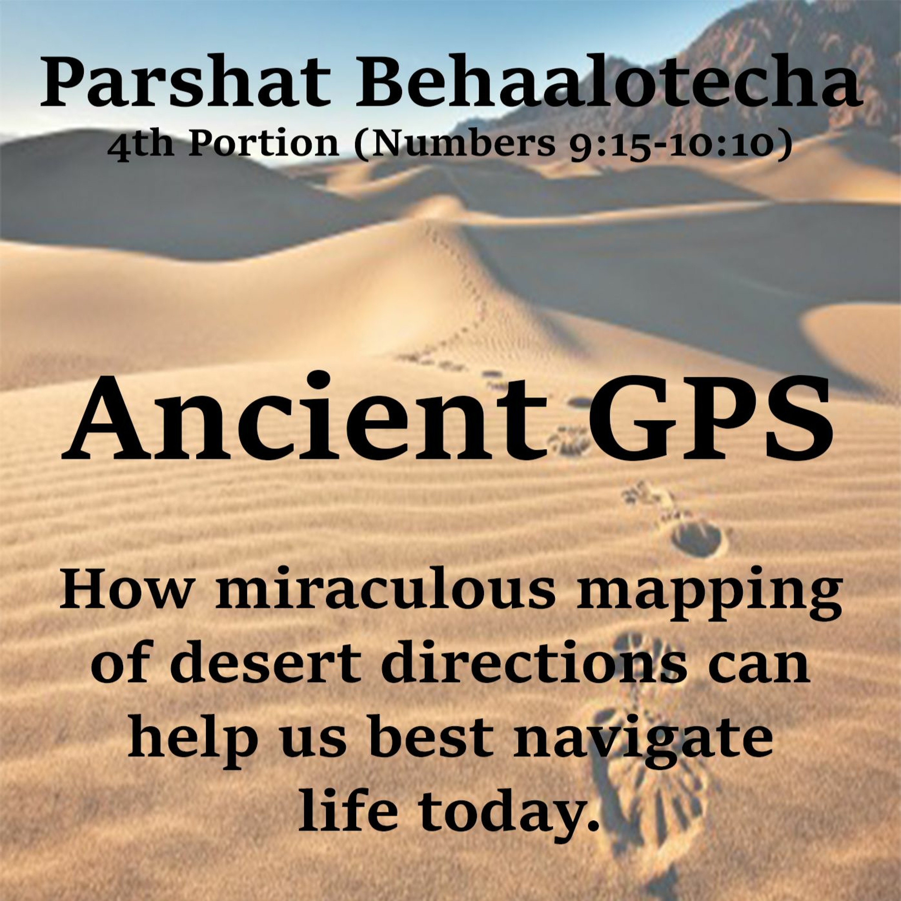 Ancient GPS