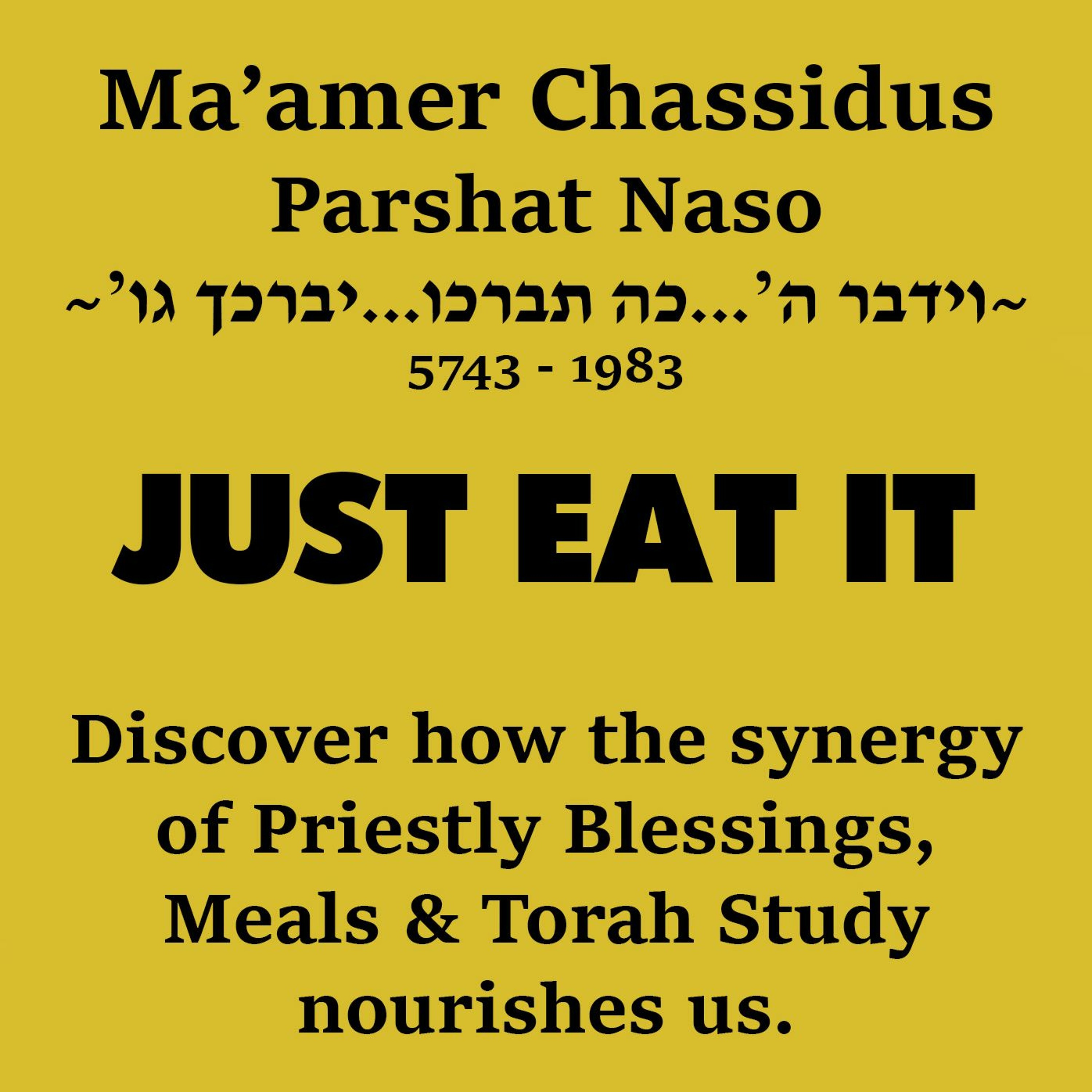 Just Eat It