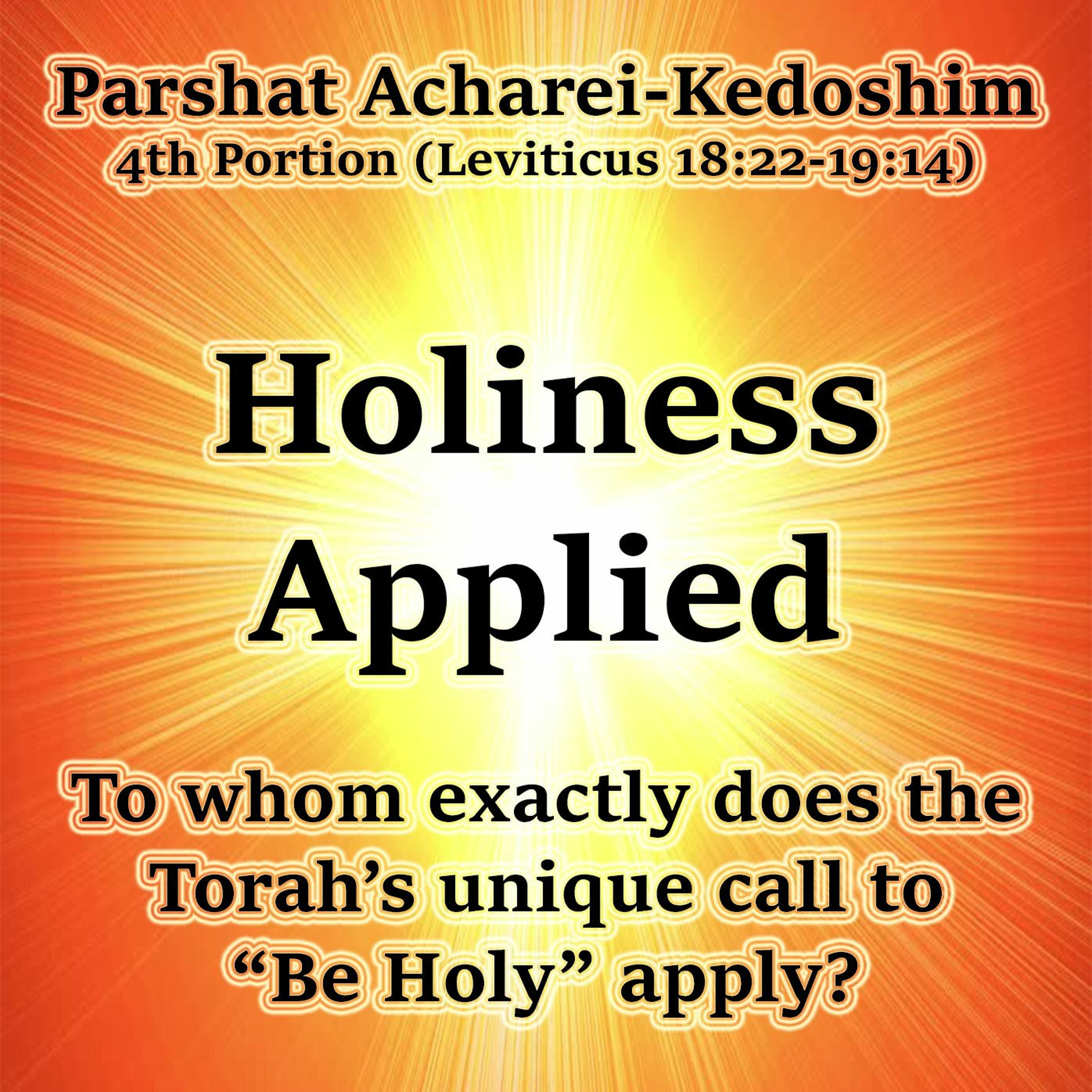 Holiness Applied