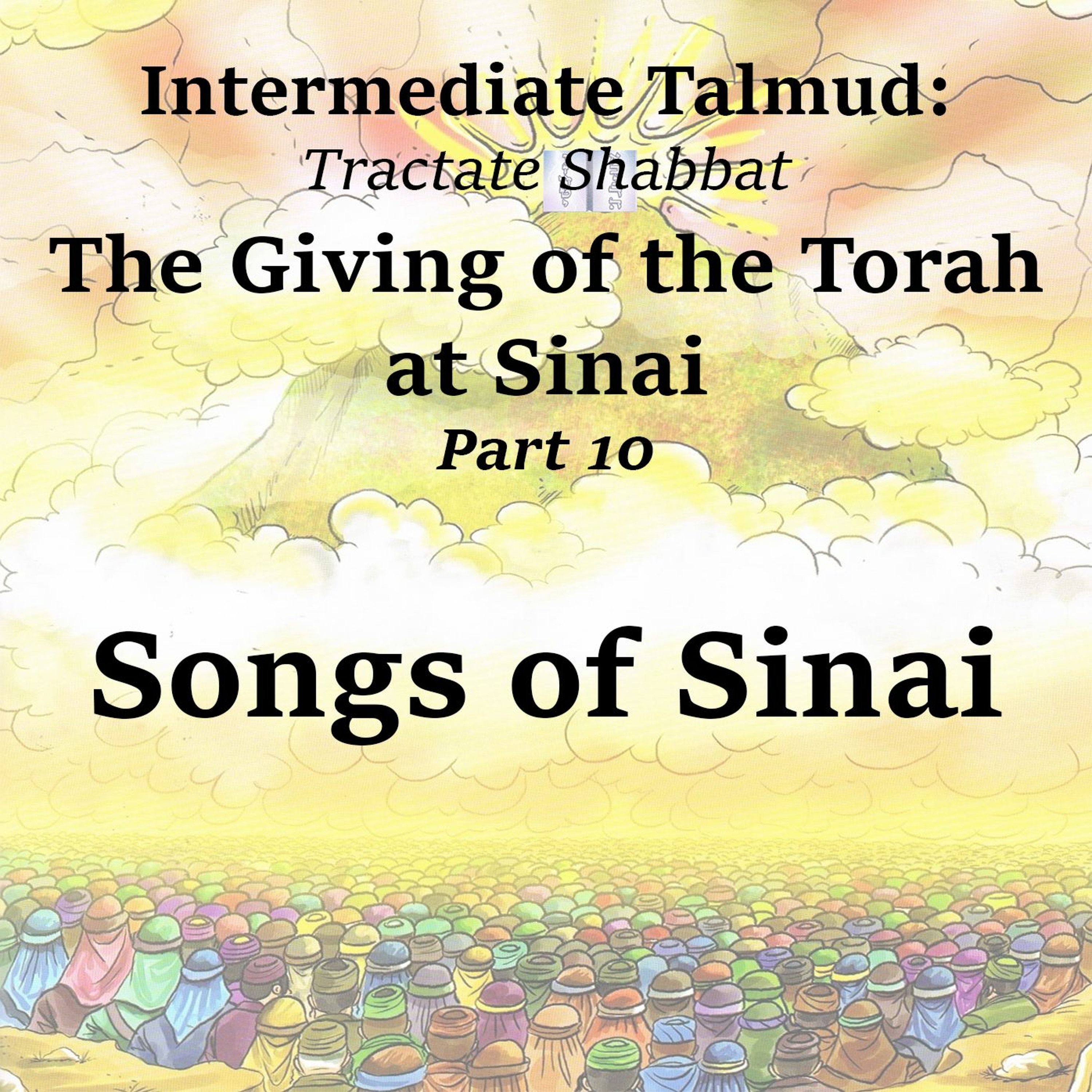Songs of Sinai