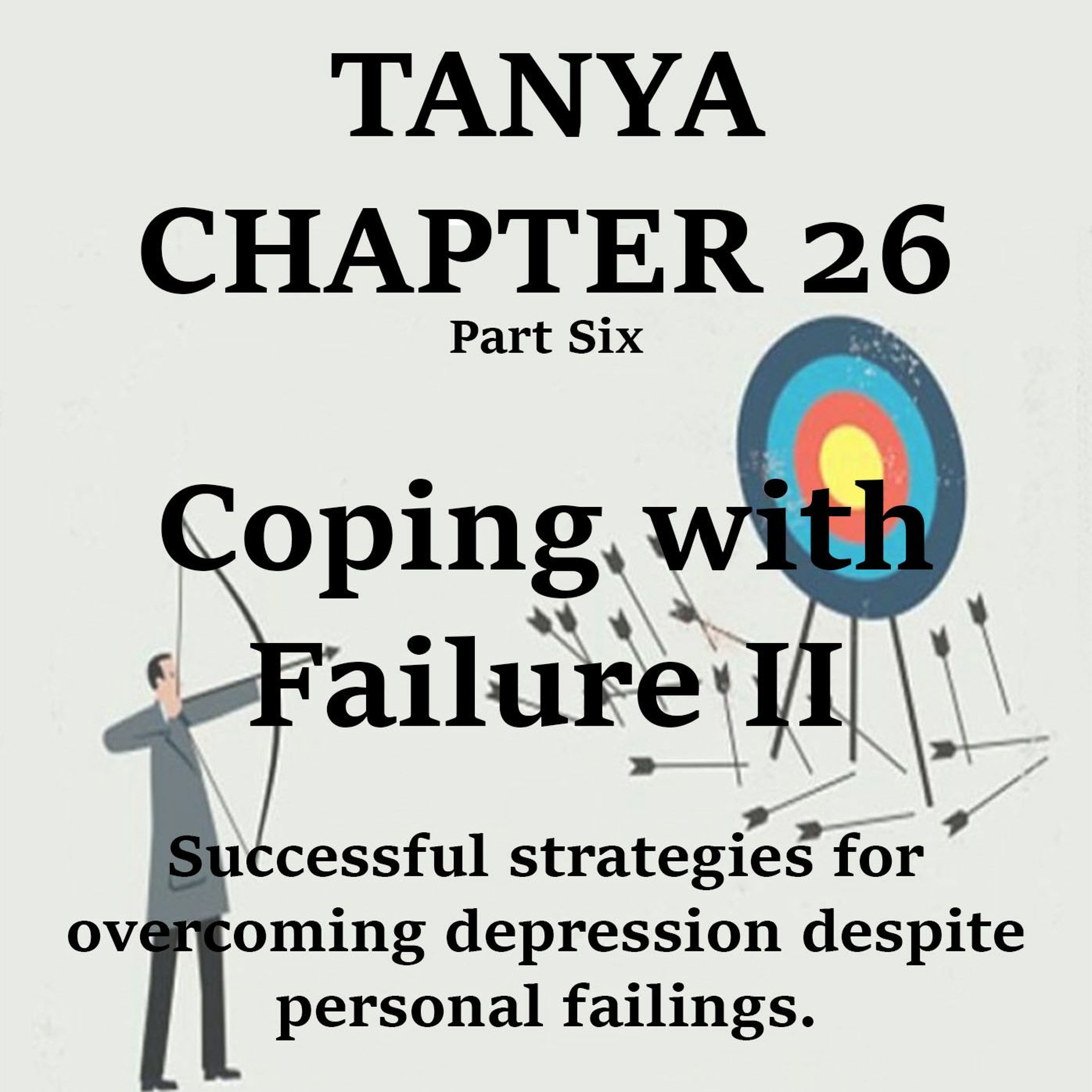 Coping with Failure II