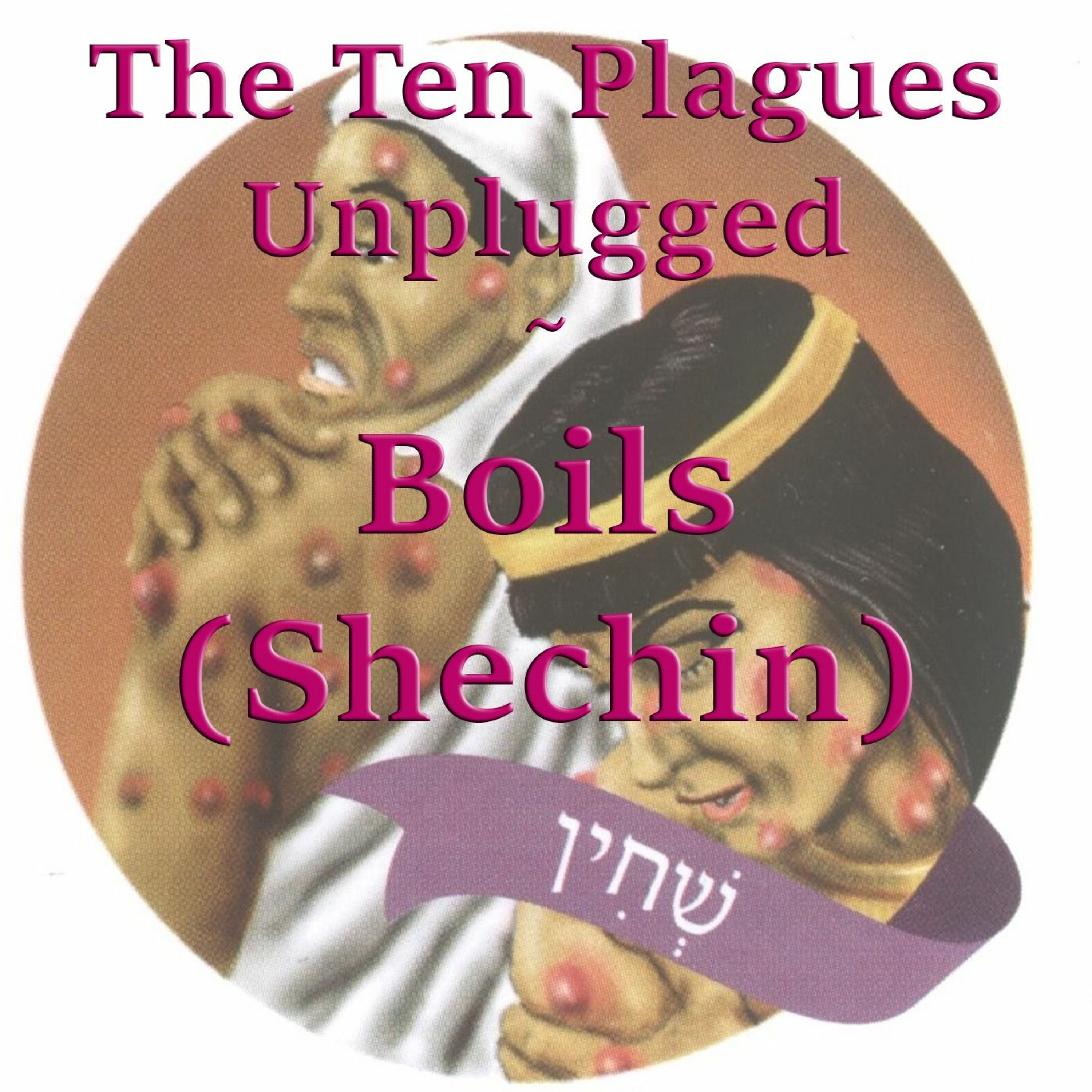 Inflammation of the Egyptian Masses!