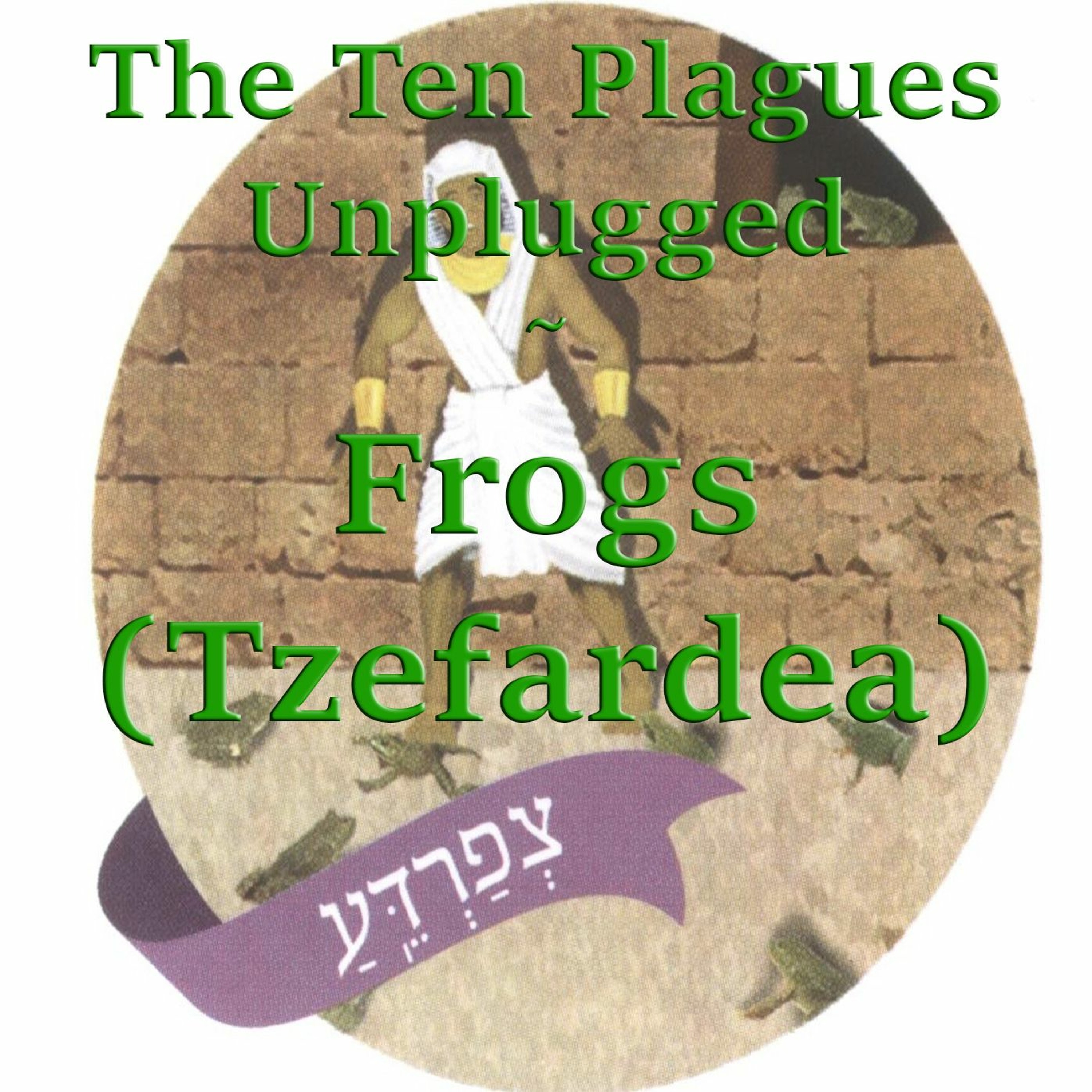 Who Let the Frogs Out?