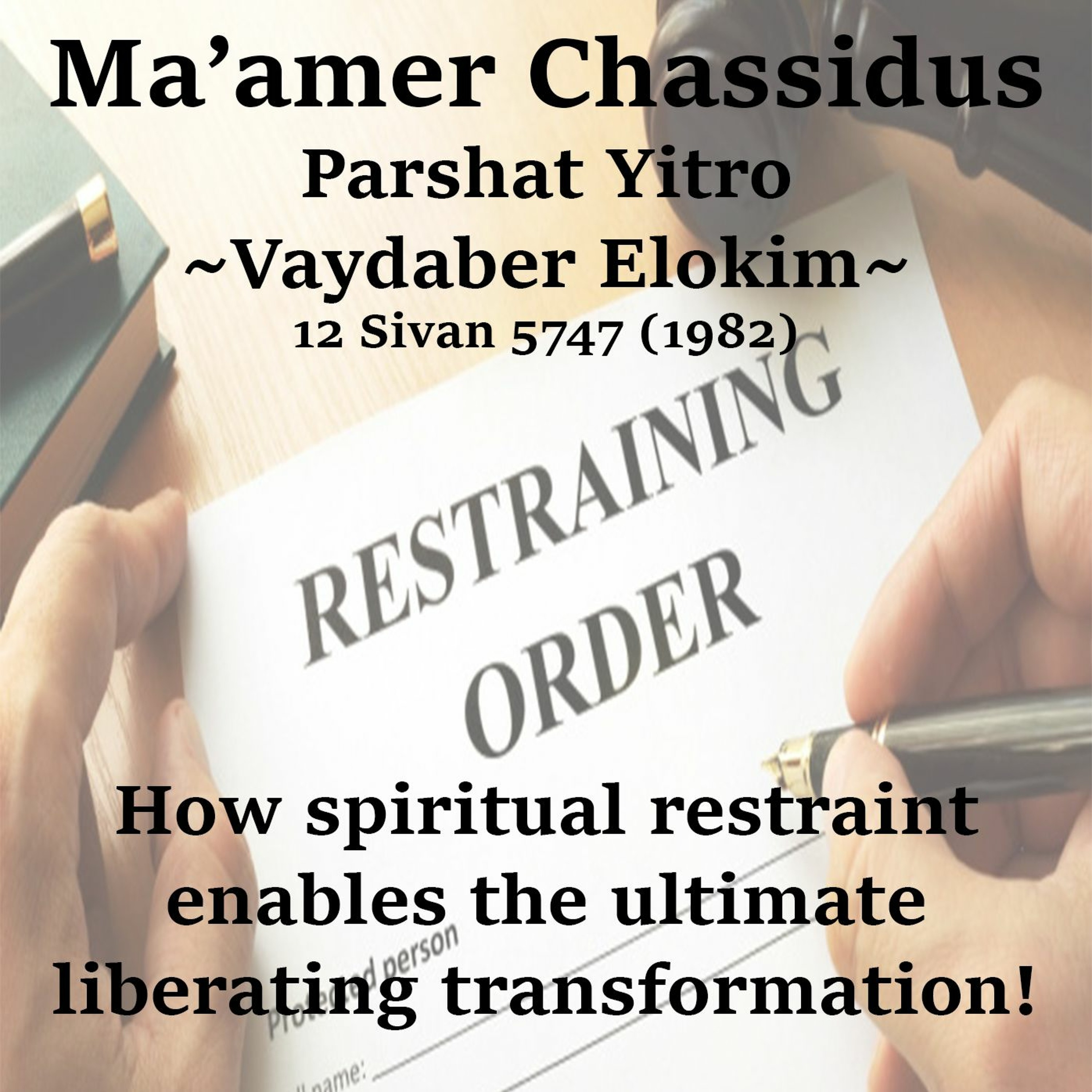 Restraining Order