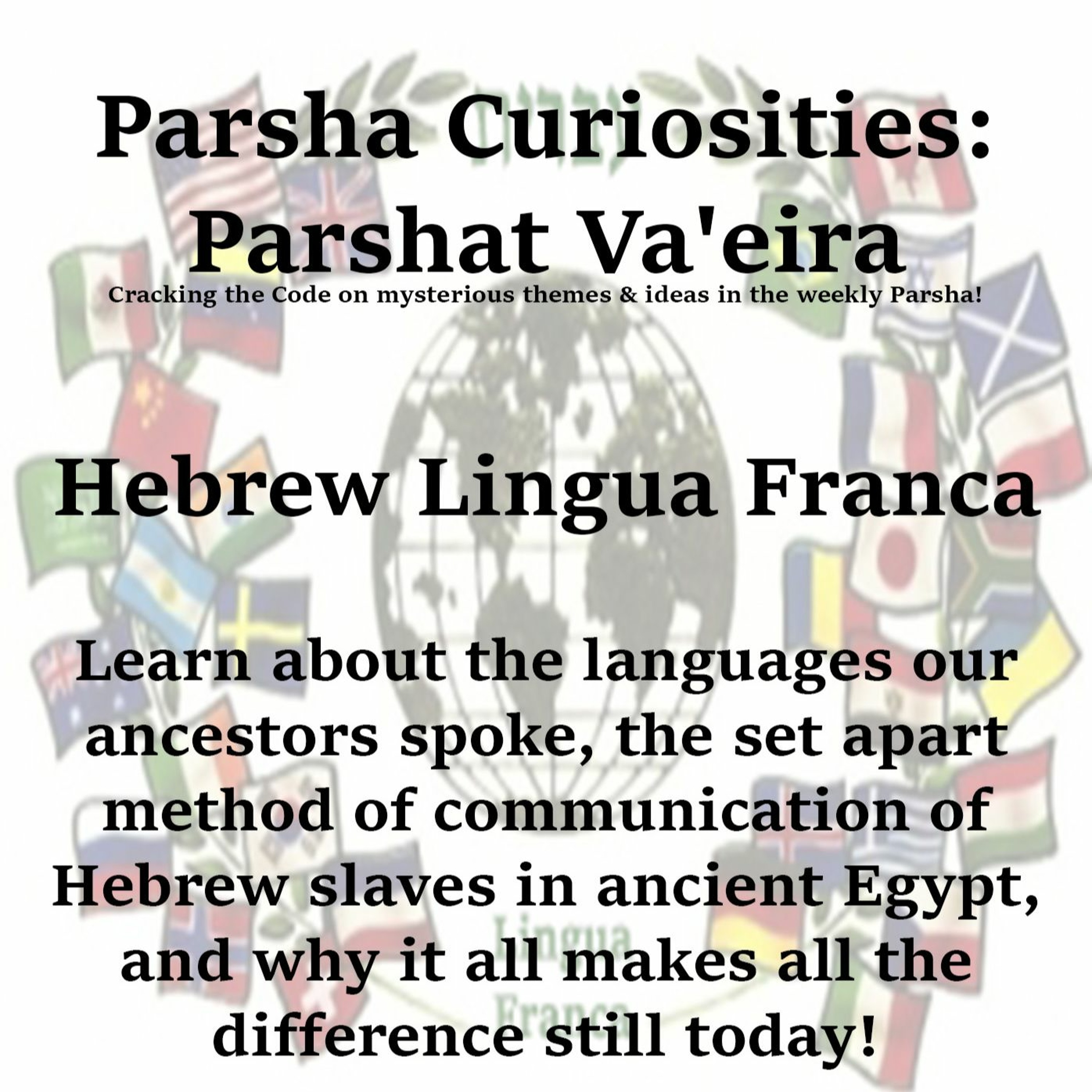 Hebrew Lingua Franca