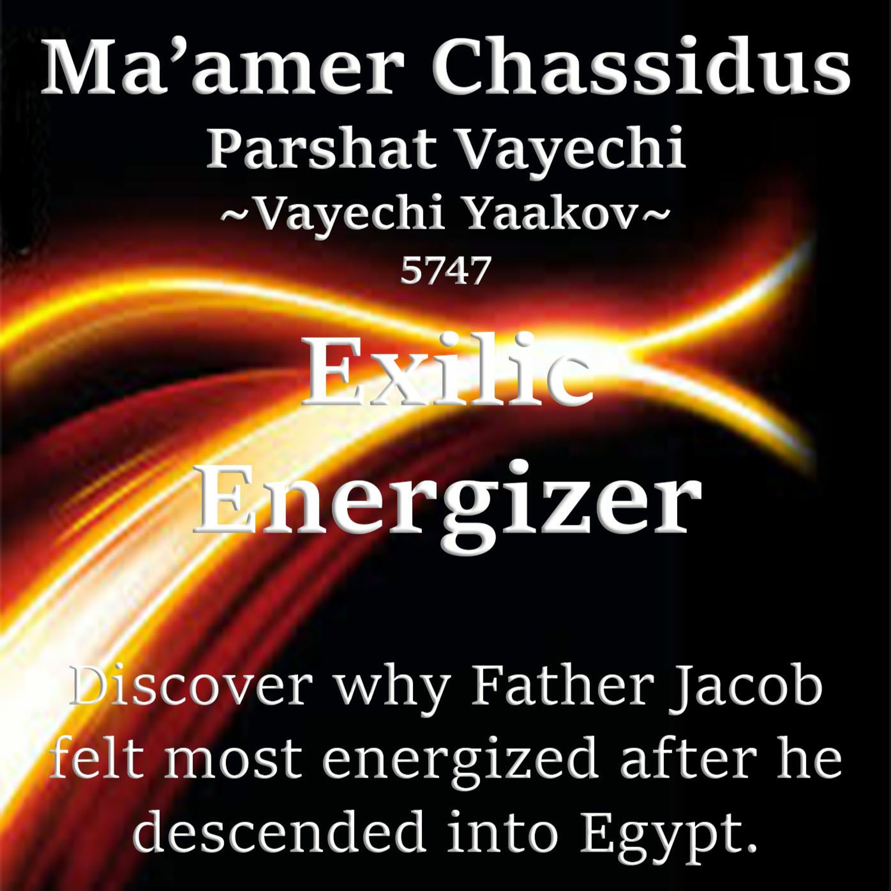Maamer Moment With Rabbi Mendel Kaplan