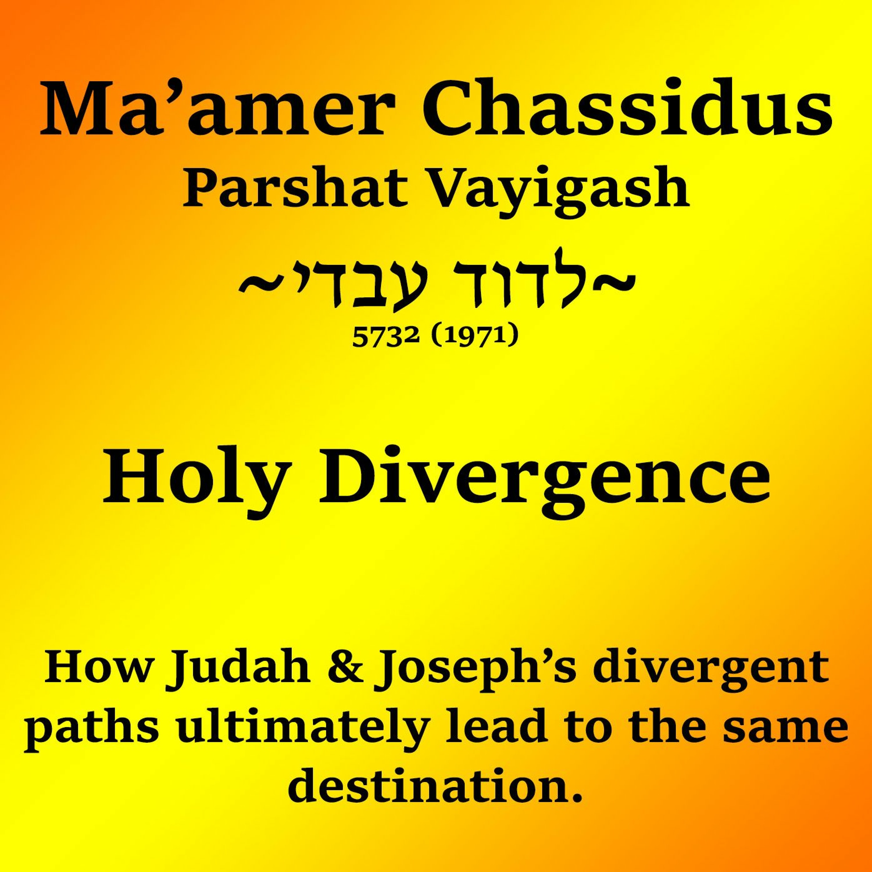 Episode Cover