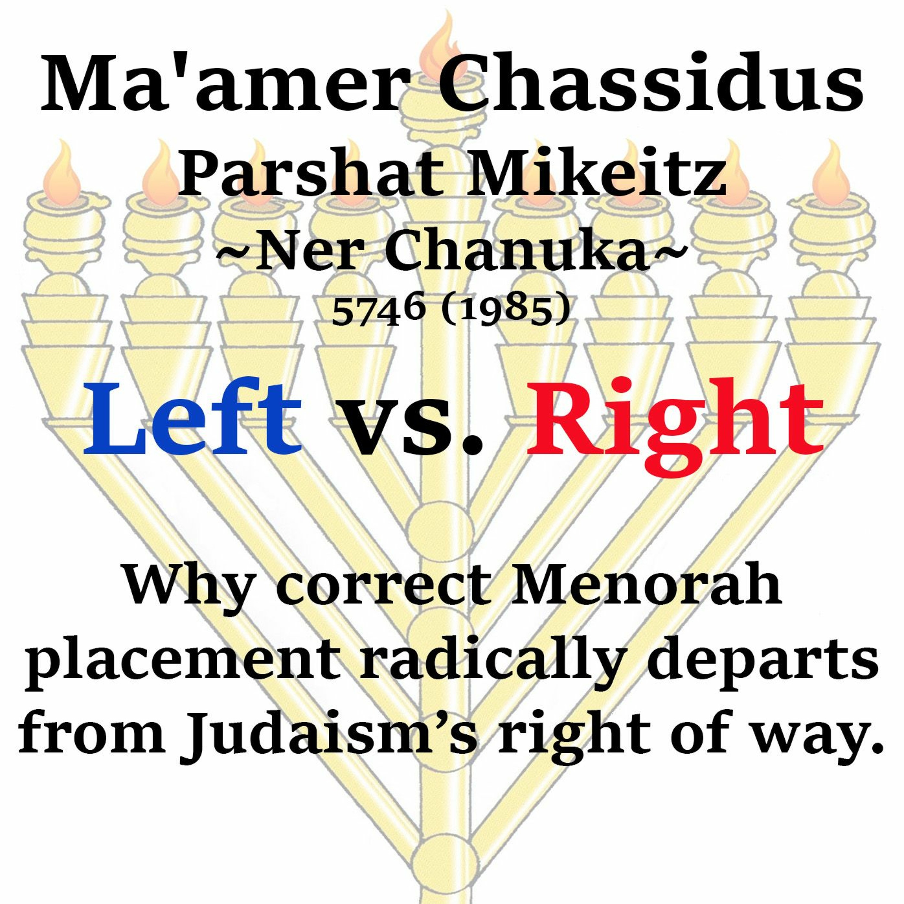 Left Vs. Right