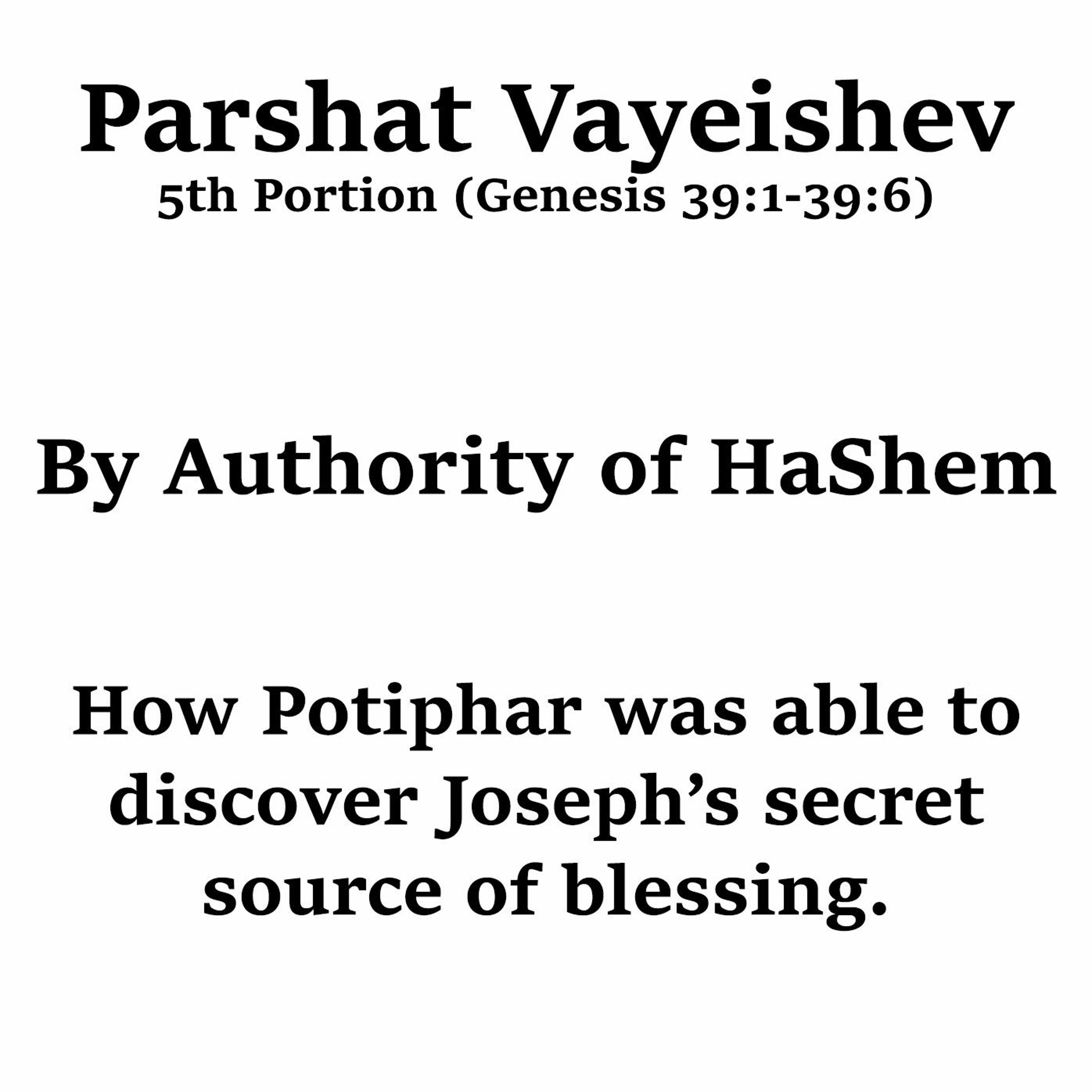 By Authority of HaShem