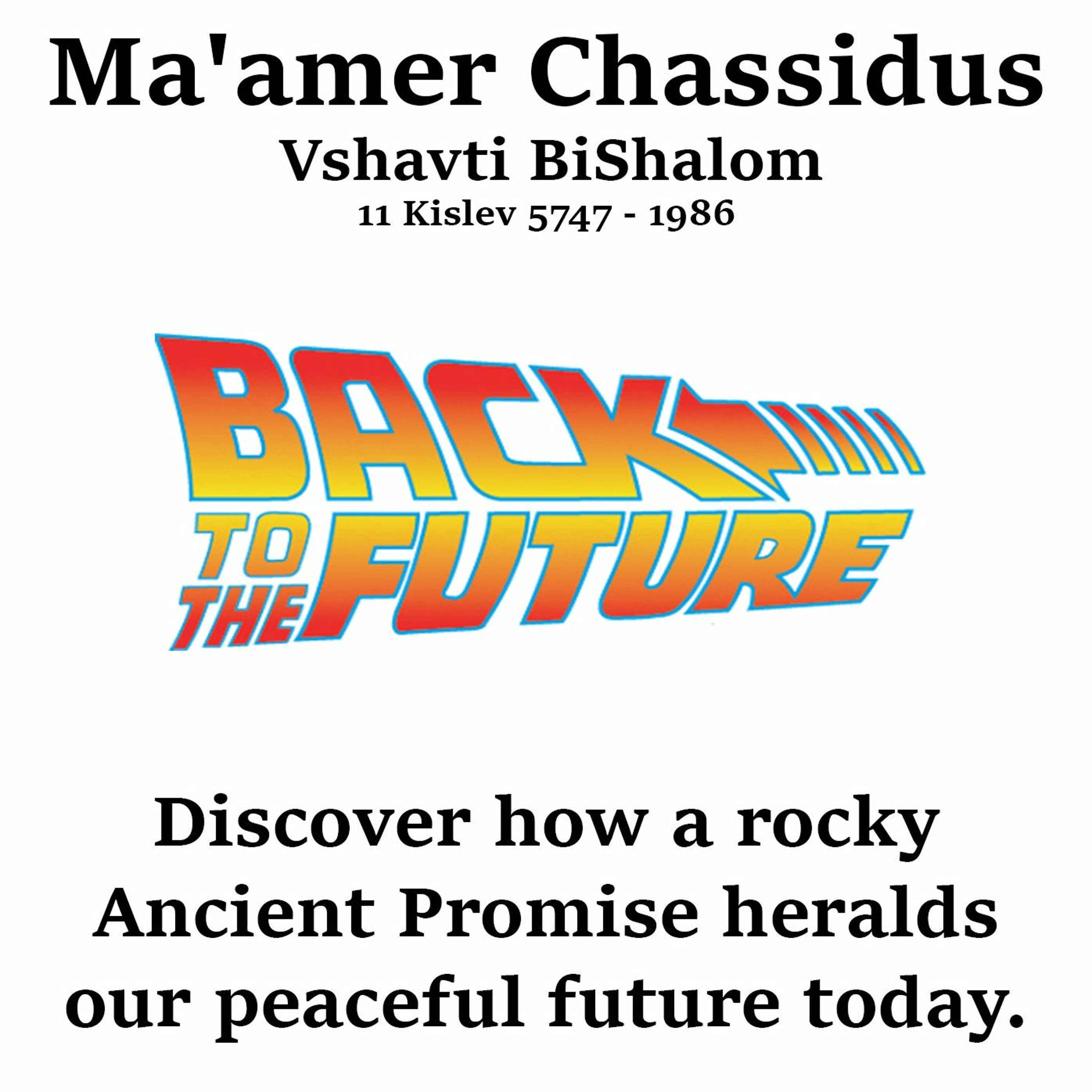 Episode Cover