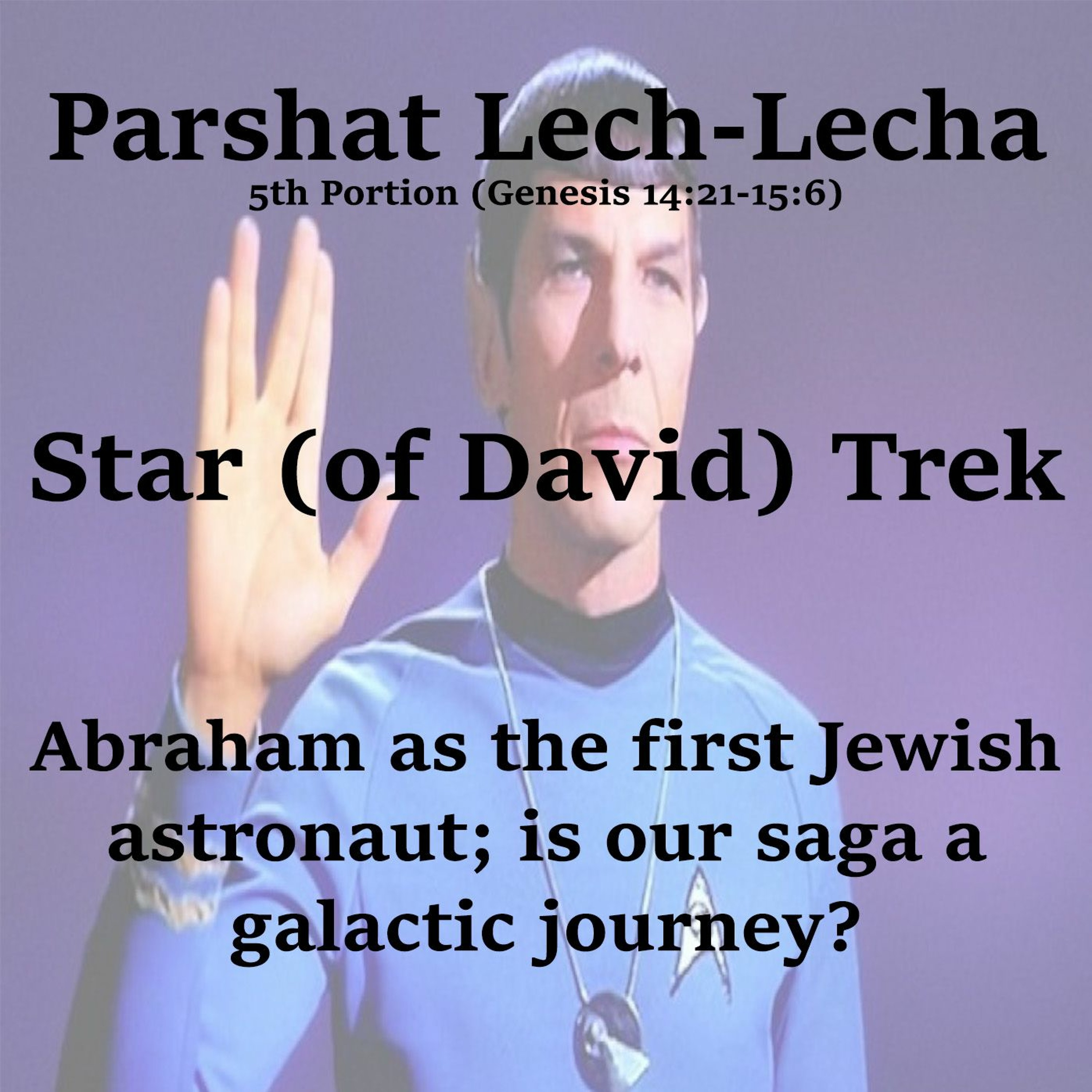 Star (of David) Trek