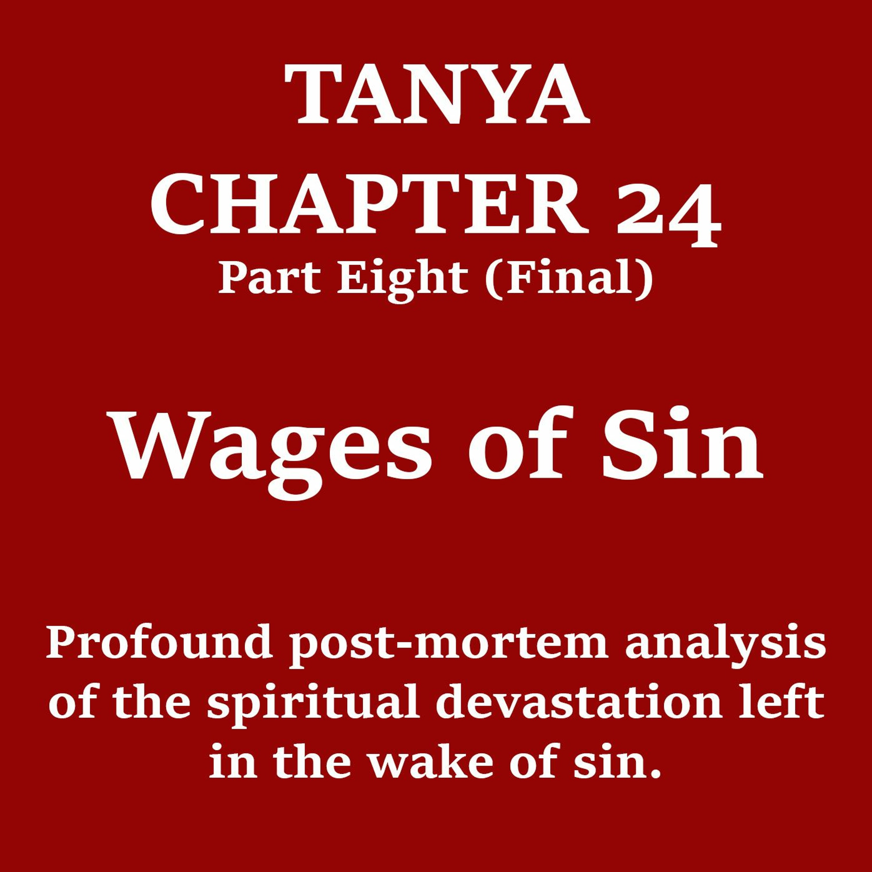 Wages of Sin