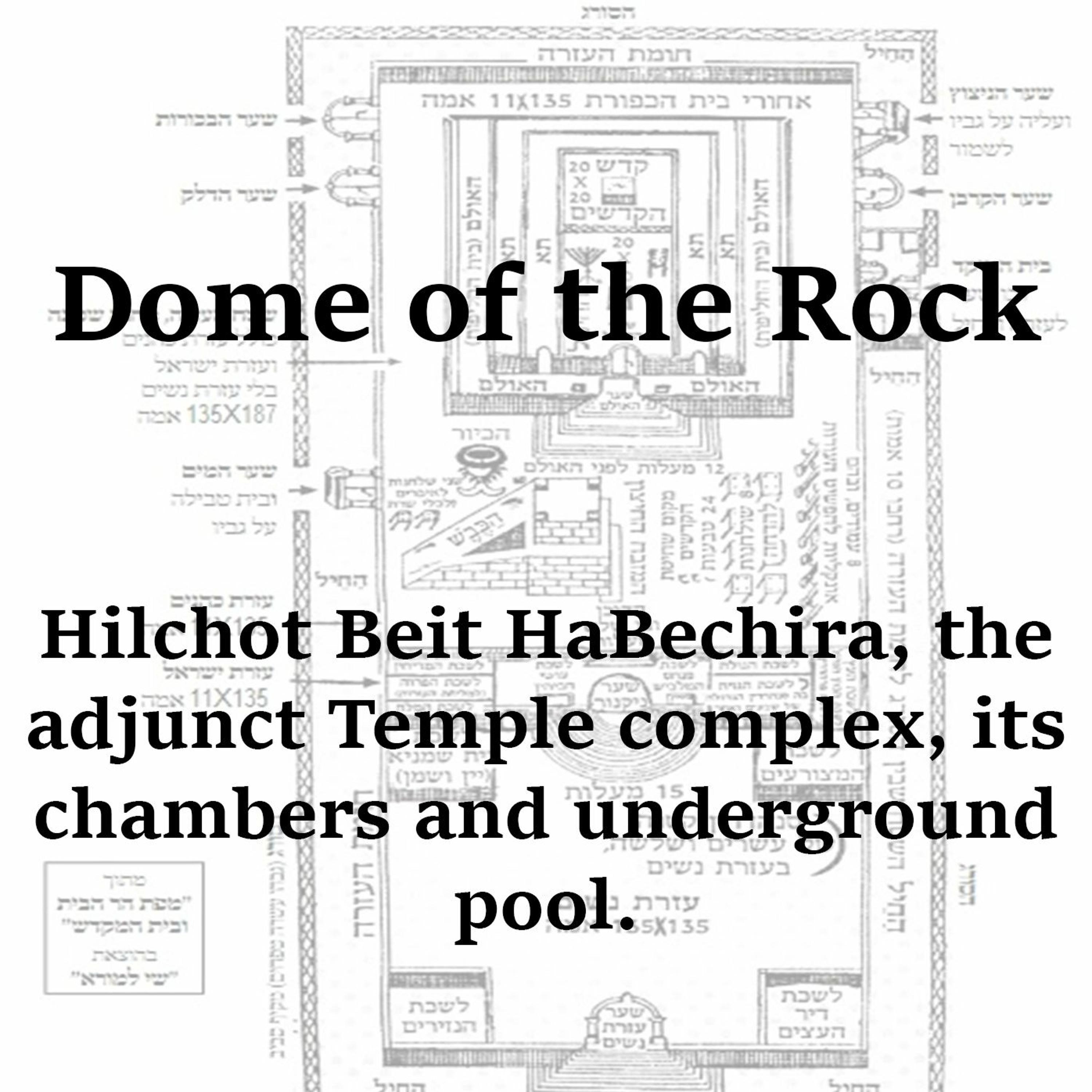 Grand Finale" The Original "Dome of the Rock"