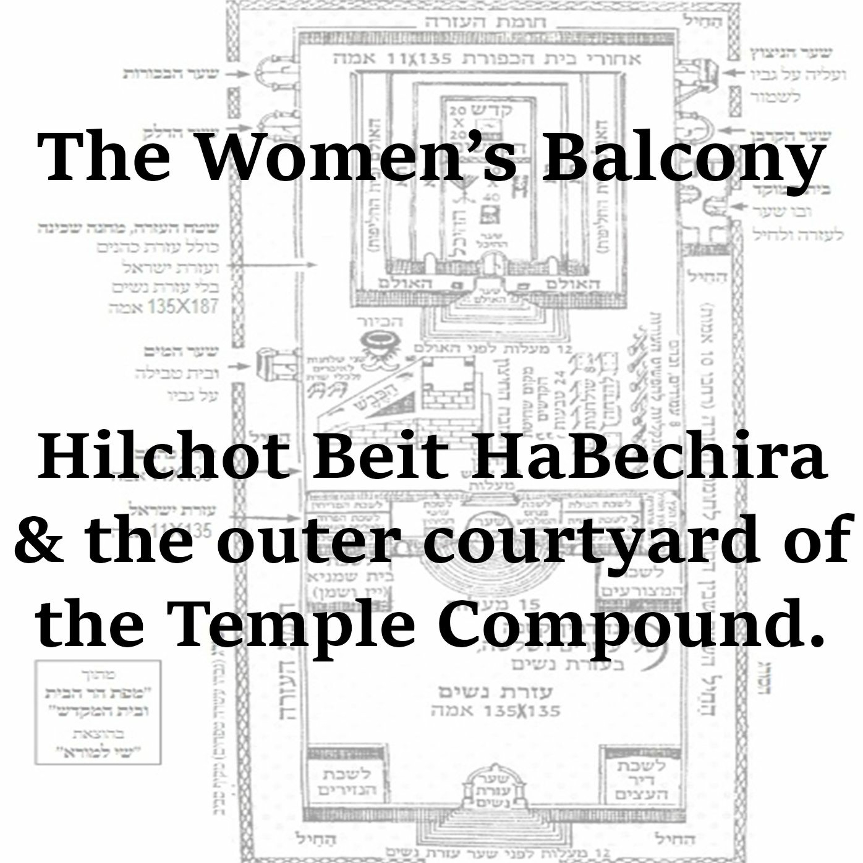 The Women’s Balcony