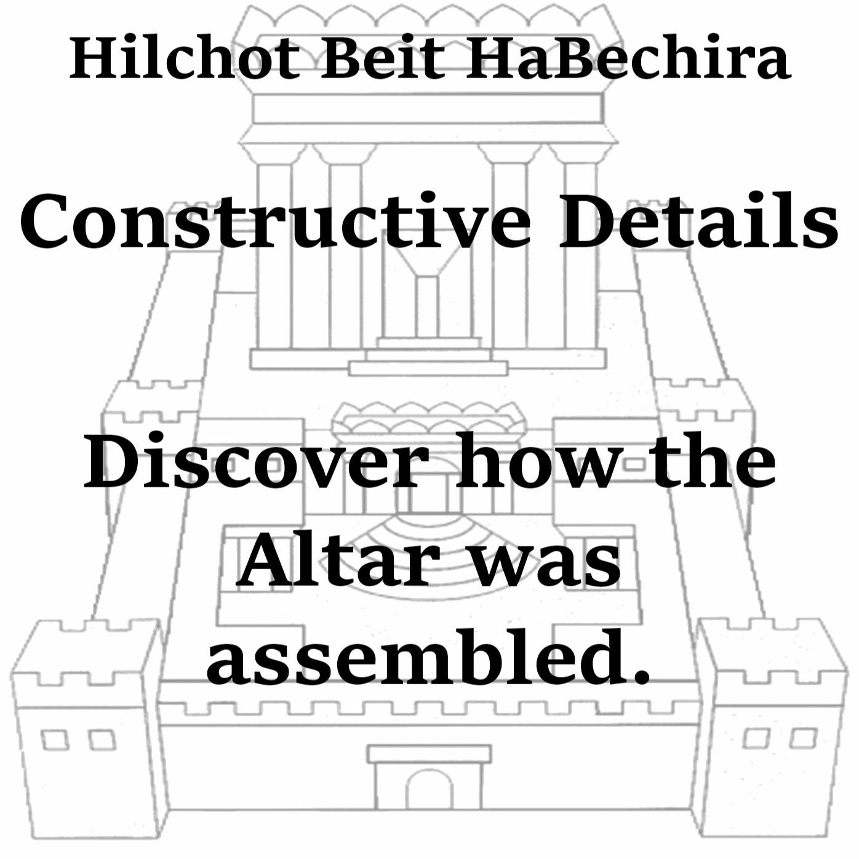 Building the Altar - Sacred construction methodologies!