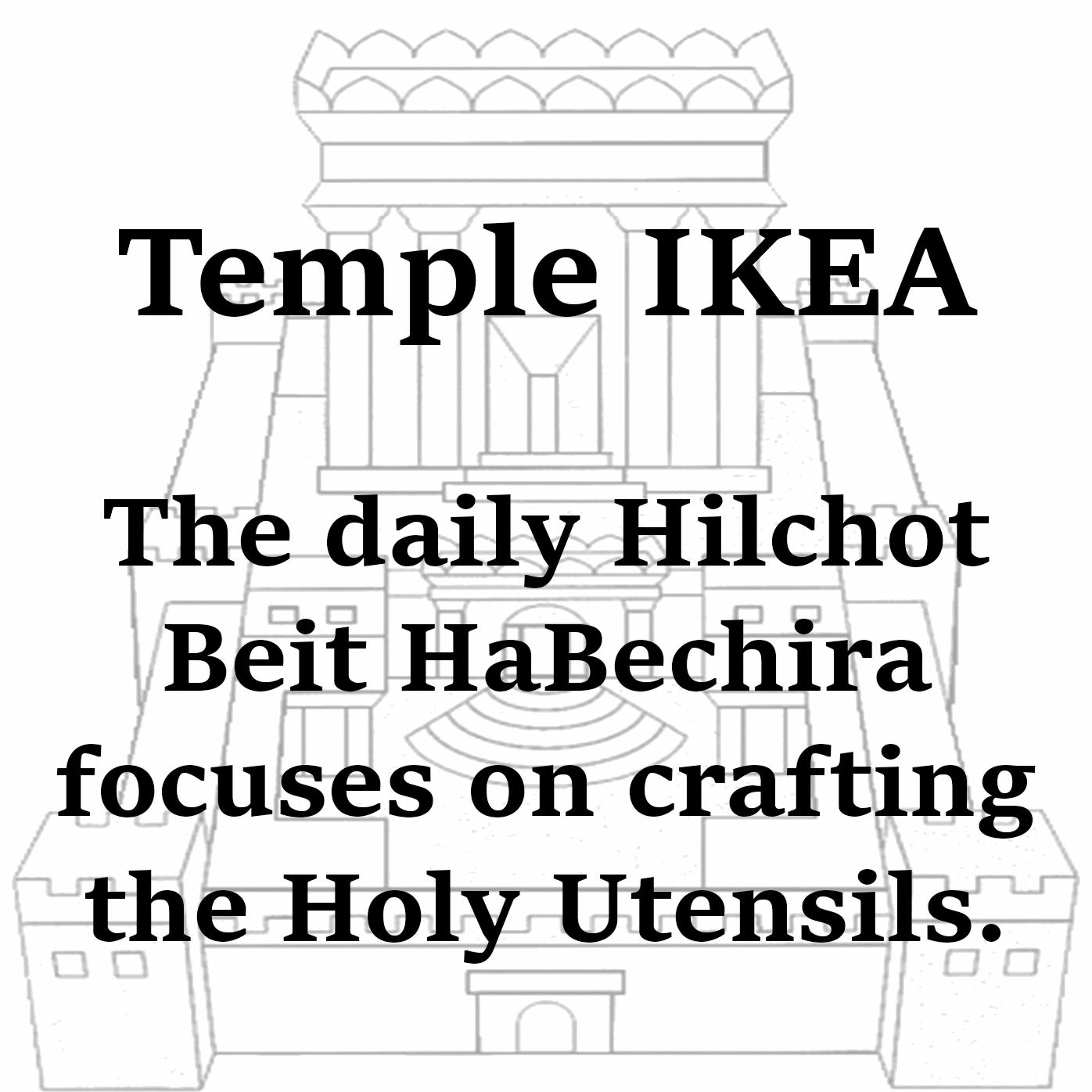 Temple IKEA - the Holy Artifacts!