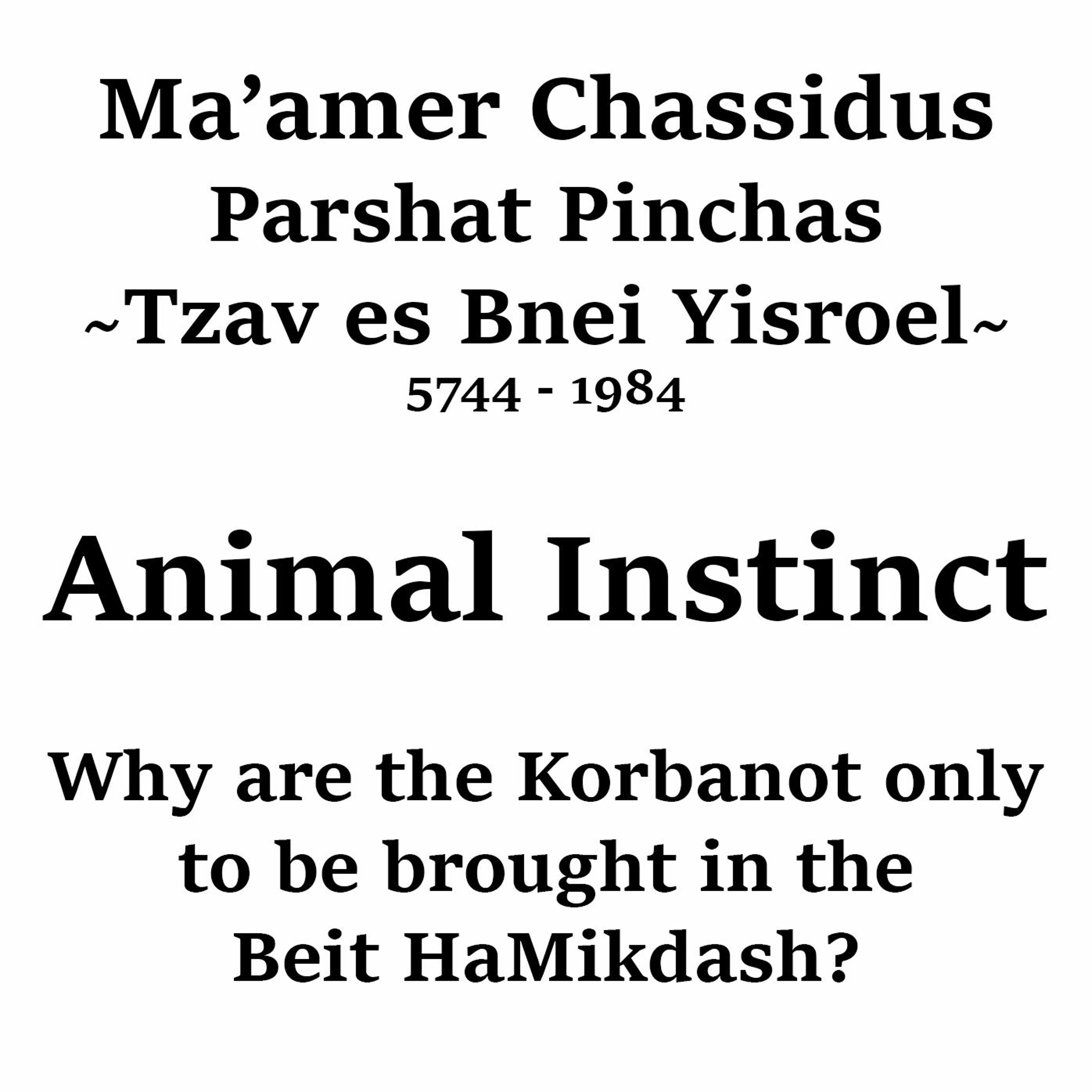 Animal Instinct