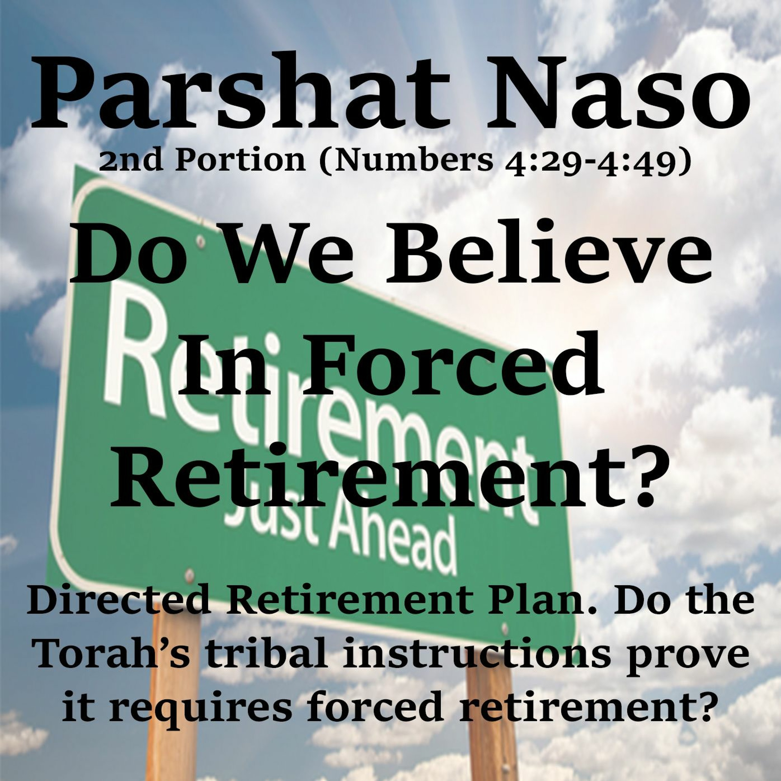 Do We Believe In Forced Retirement?