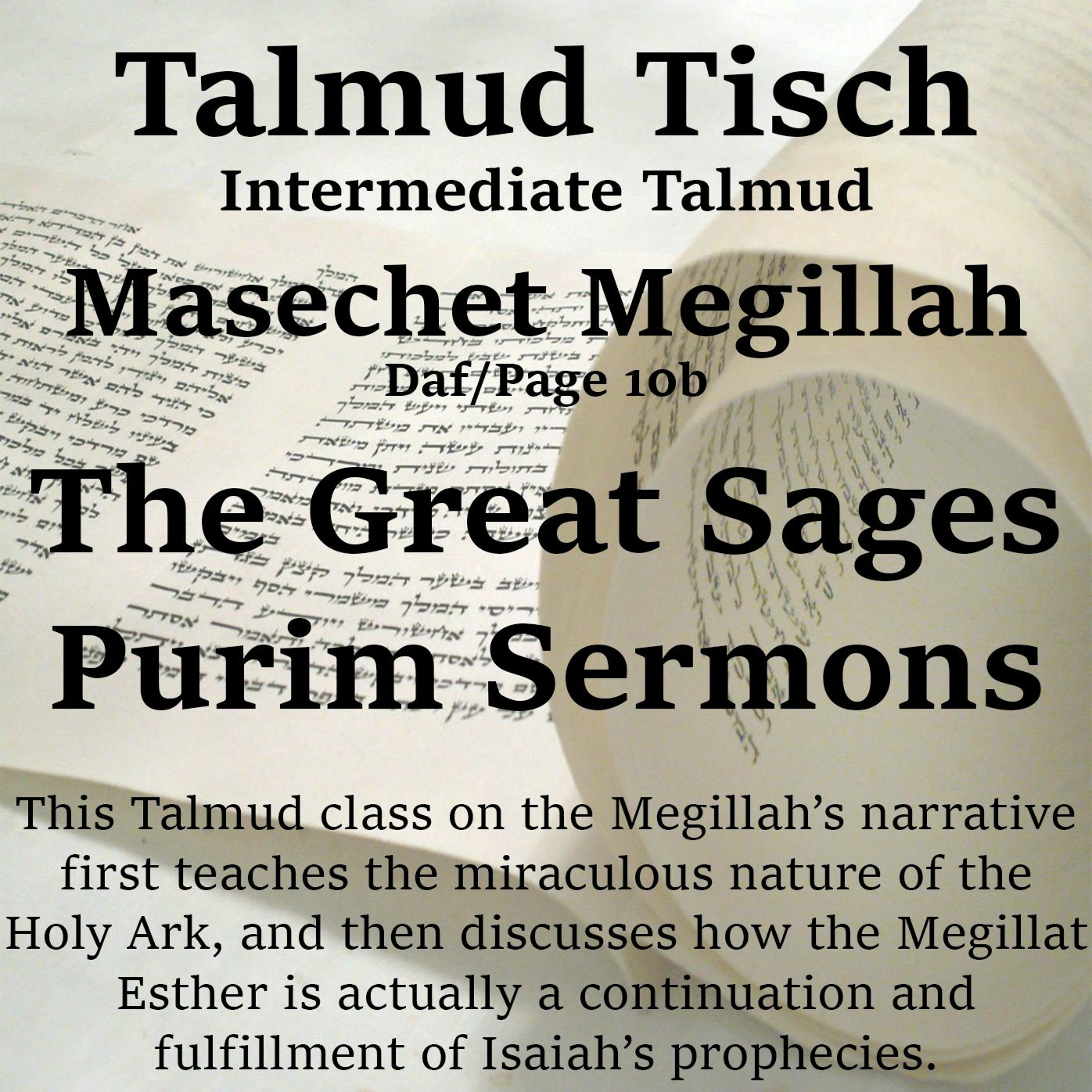 The Great Sages Purim Sermons