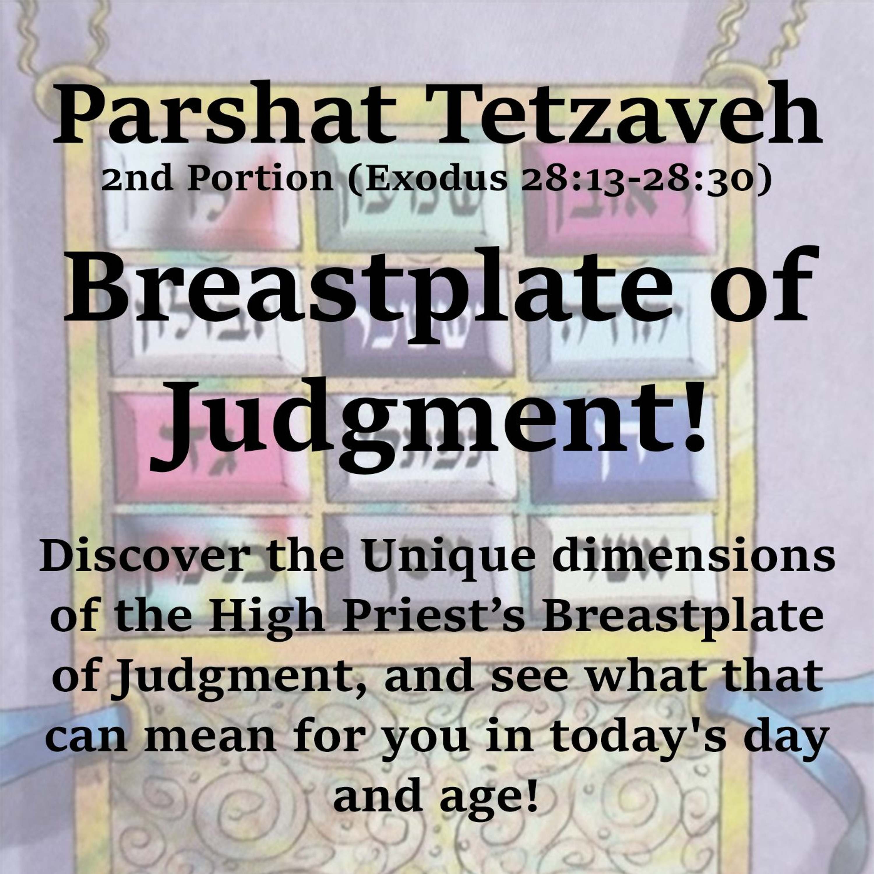 Breastplate of Judgment!