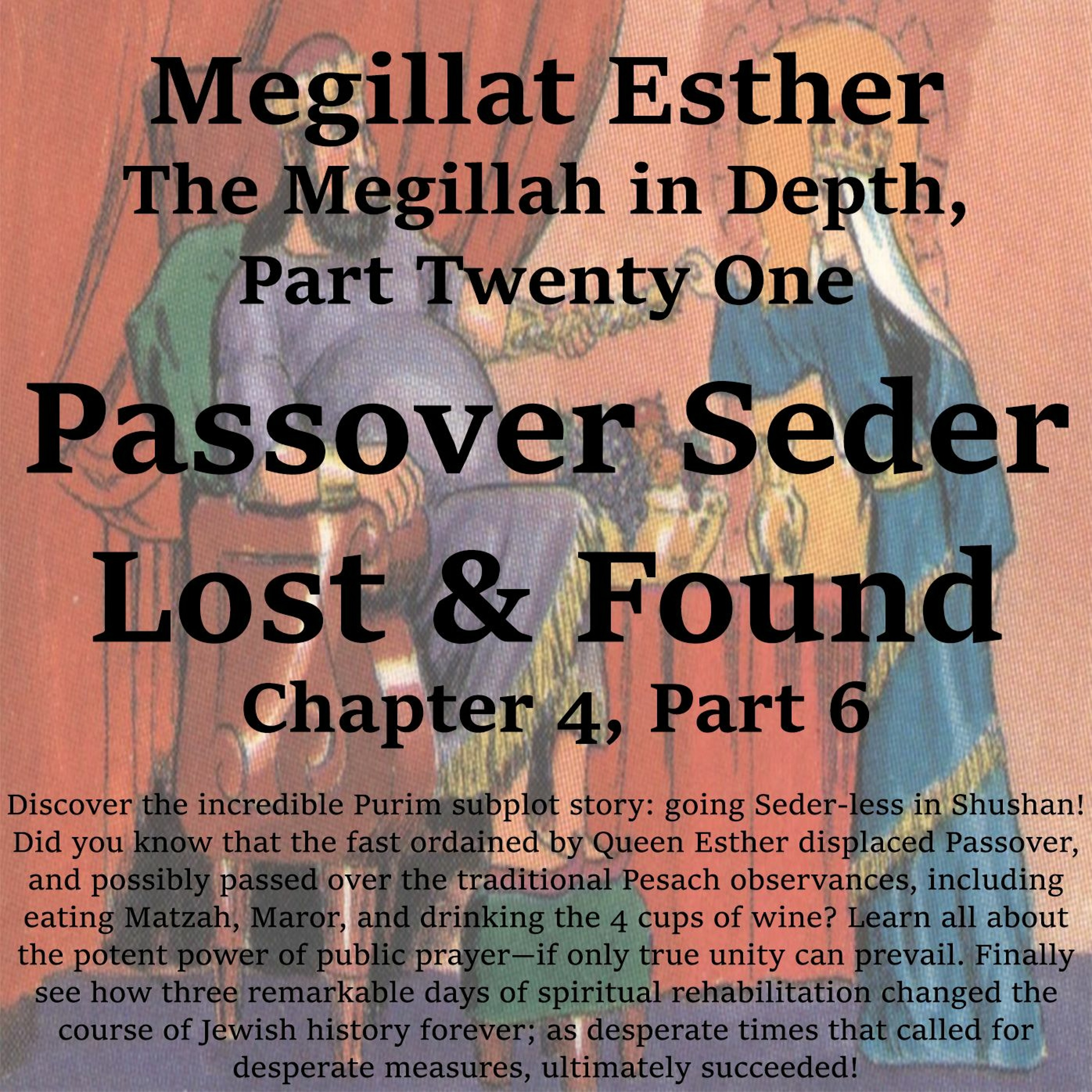 Passover Seder Lost & Found