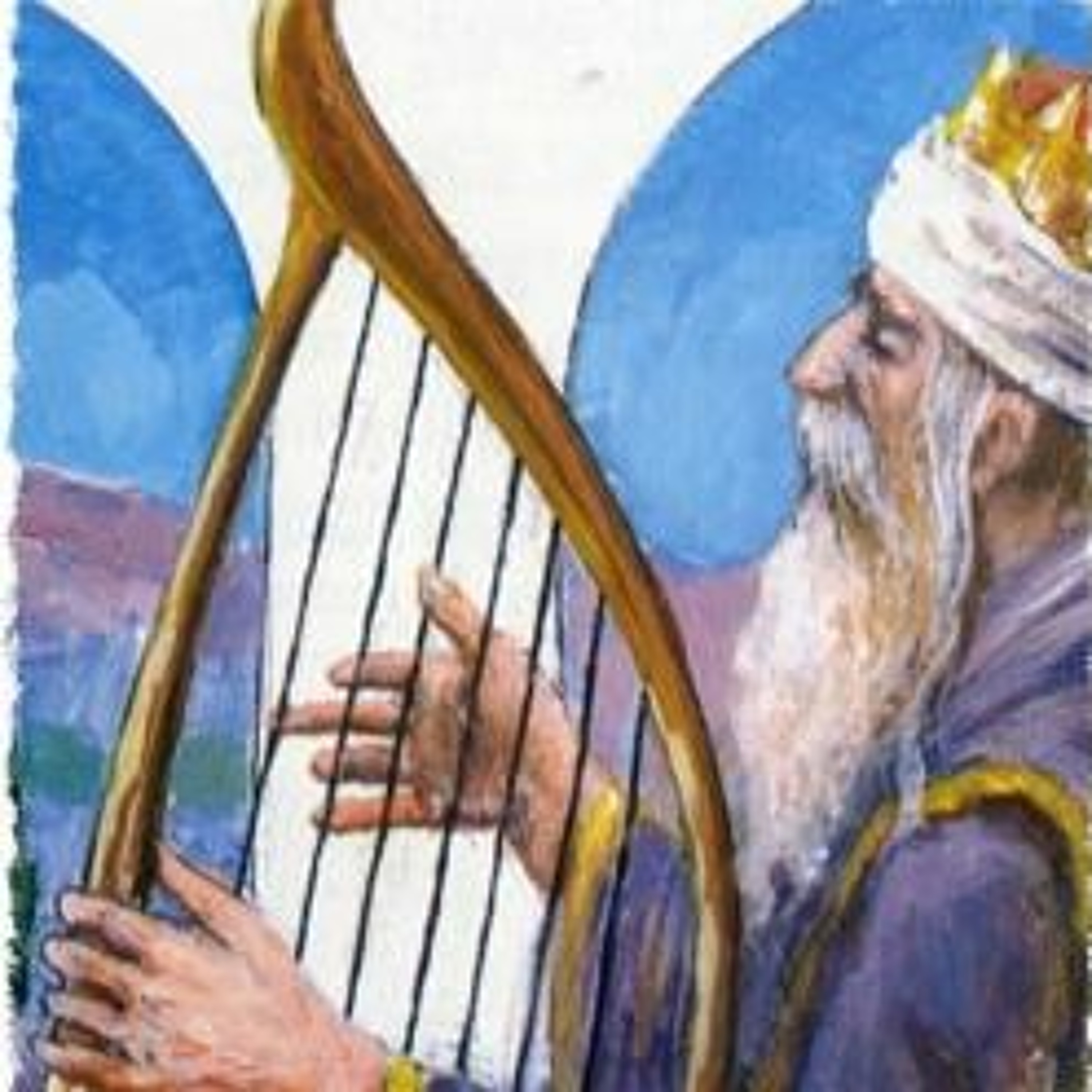 King David's Royal  Musical Mistake!