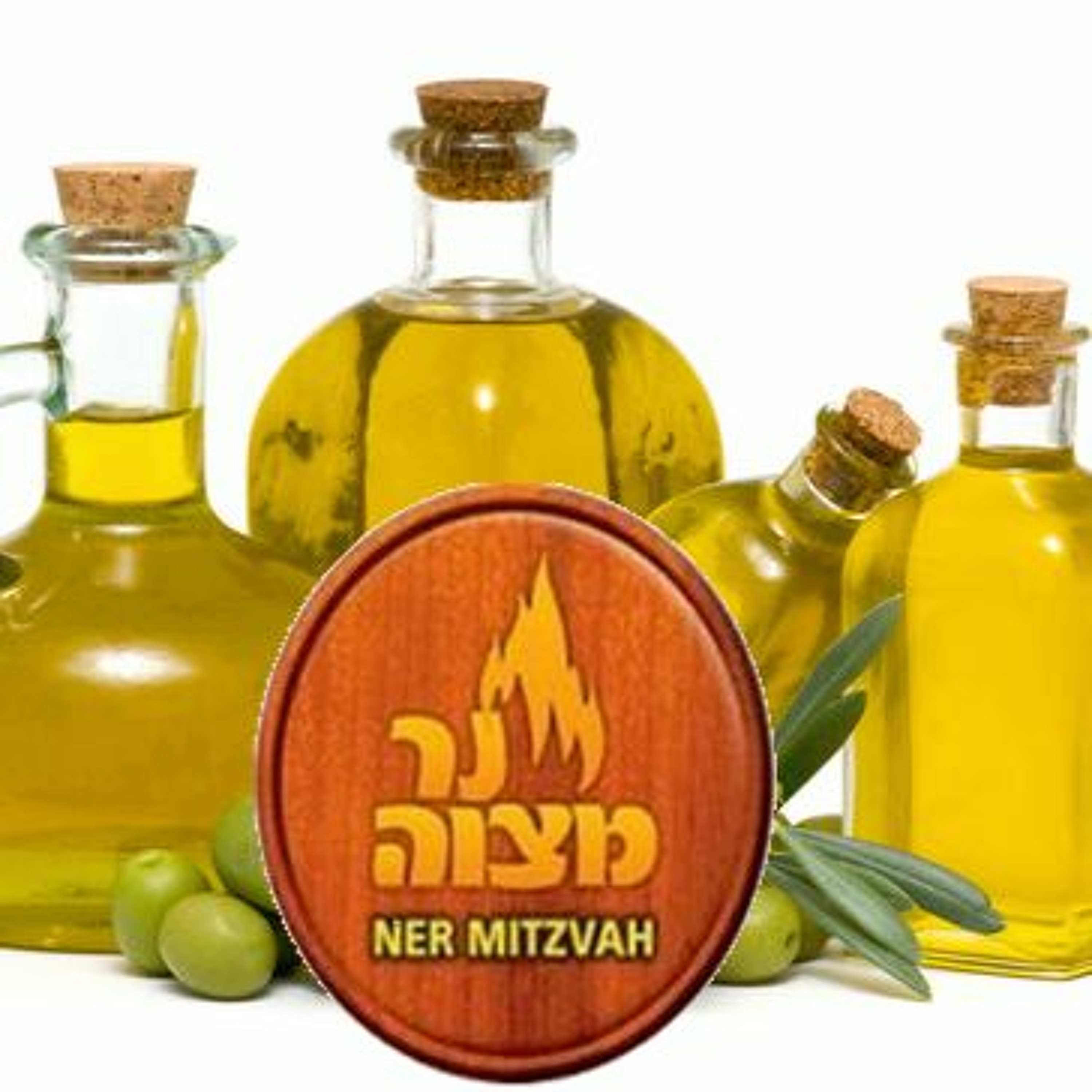 Talmud: Burning the Mitzvah Oil...