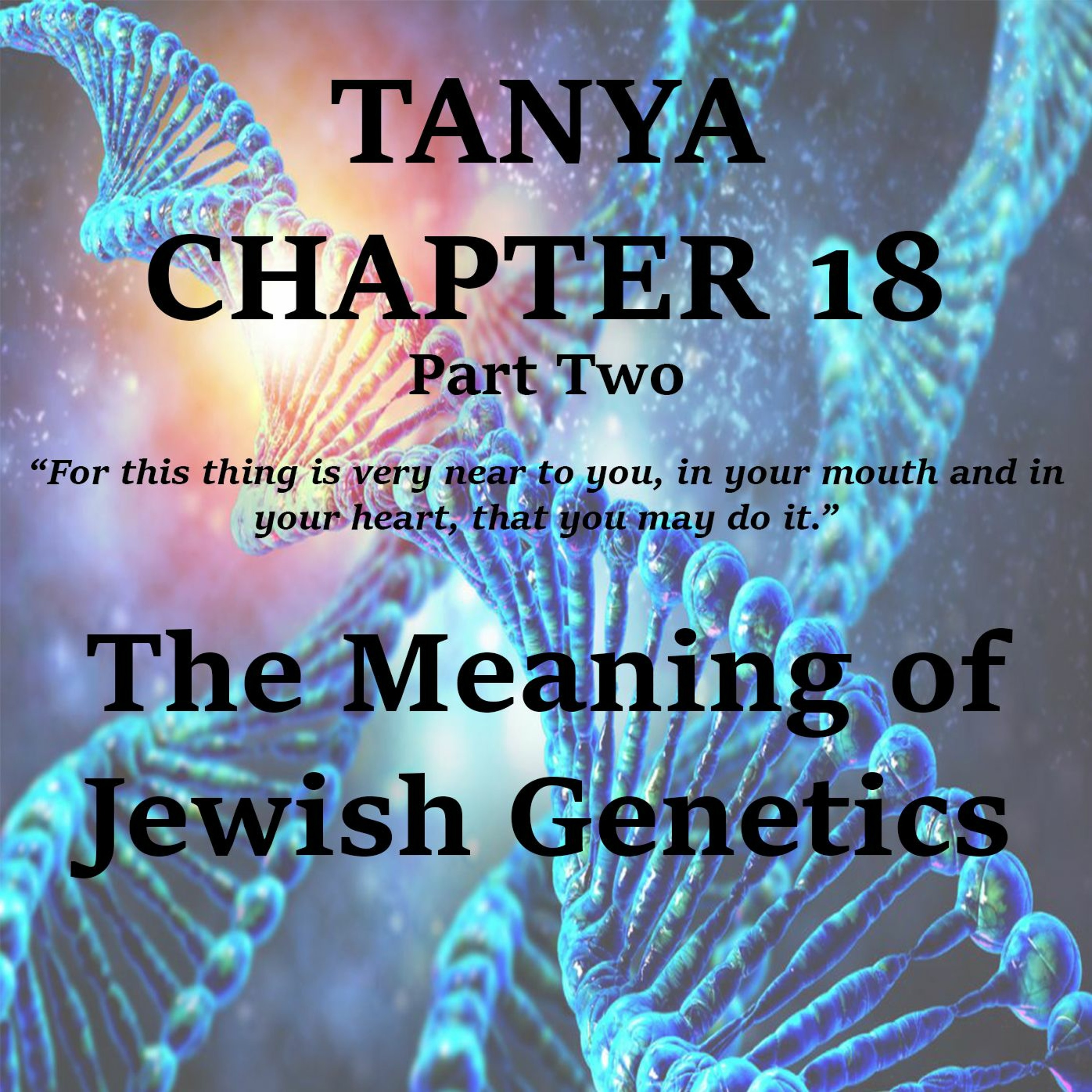 The Meaning of Jewish Genetics